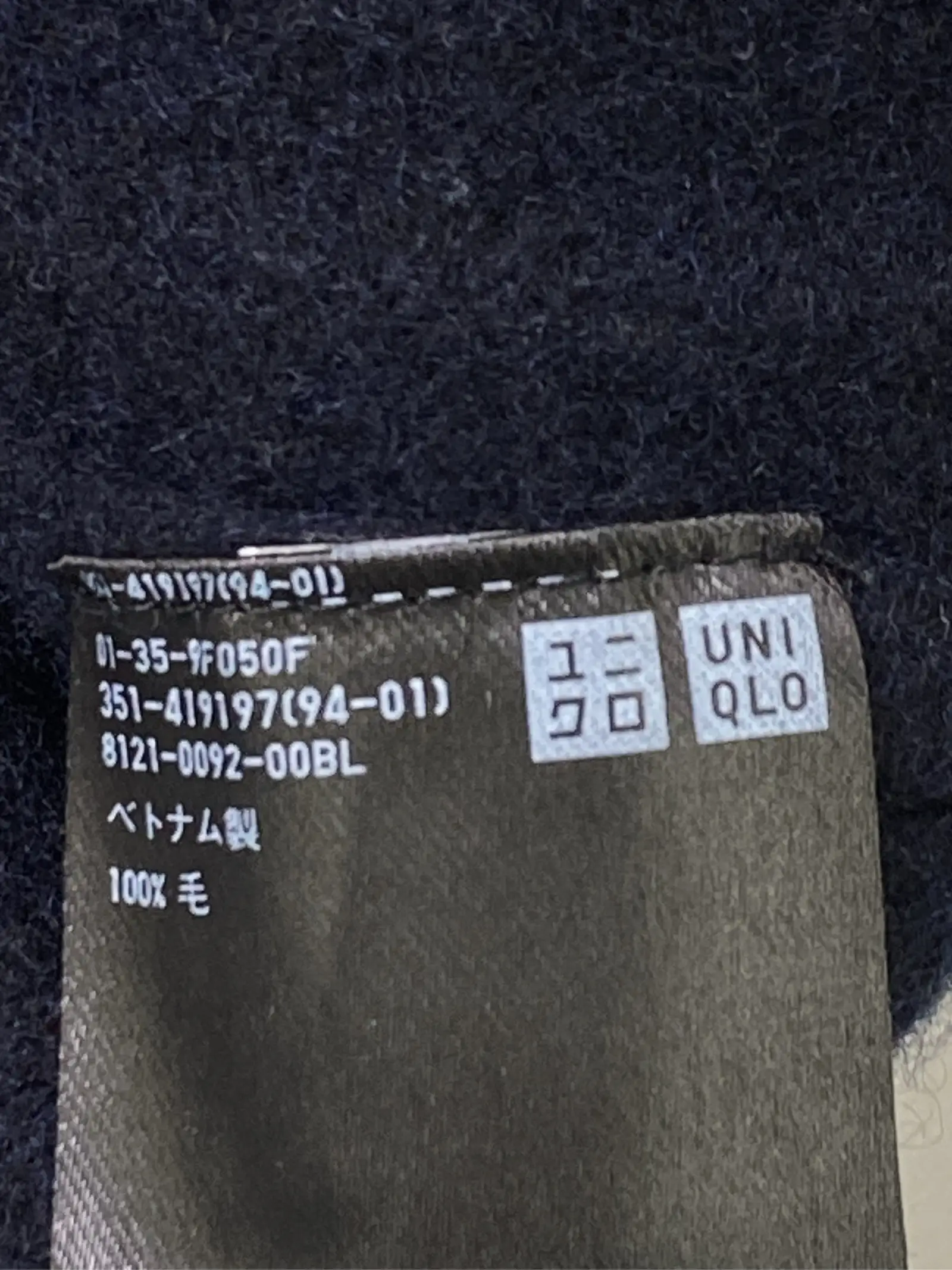https://r2-worker.digdig.jp/product/a4eb0cd1-cb37-40e3-82e5-d394f8aed147/768a6fca-c0c1-48fc-bf51-45e3dadc7246