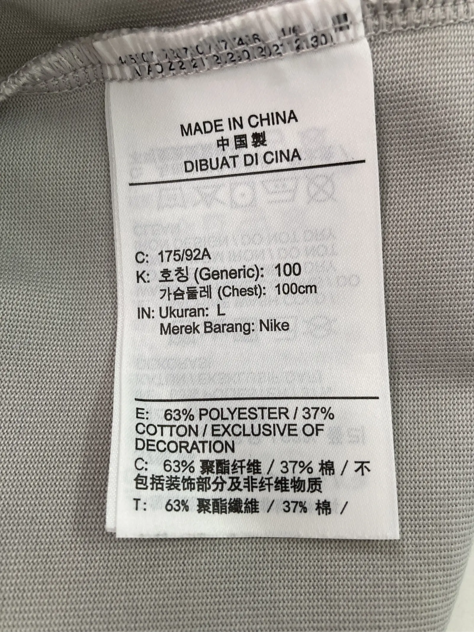 https://r2-worker.digdig.jp/product/a4ee16a1-ec0f-4284-87b2-d8cea6fbb9a3/72faca59-67b6-492e-92fa-ce4c8ffa6261