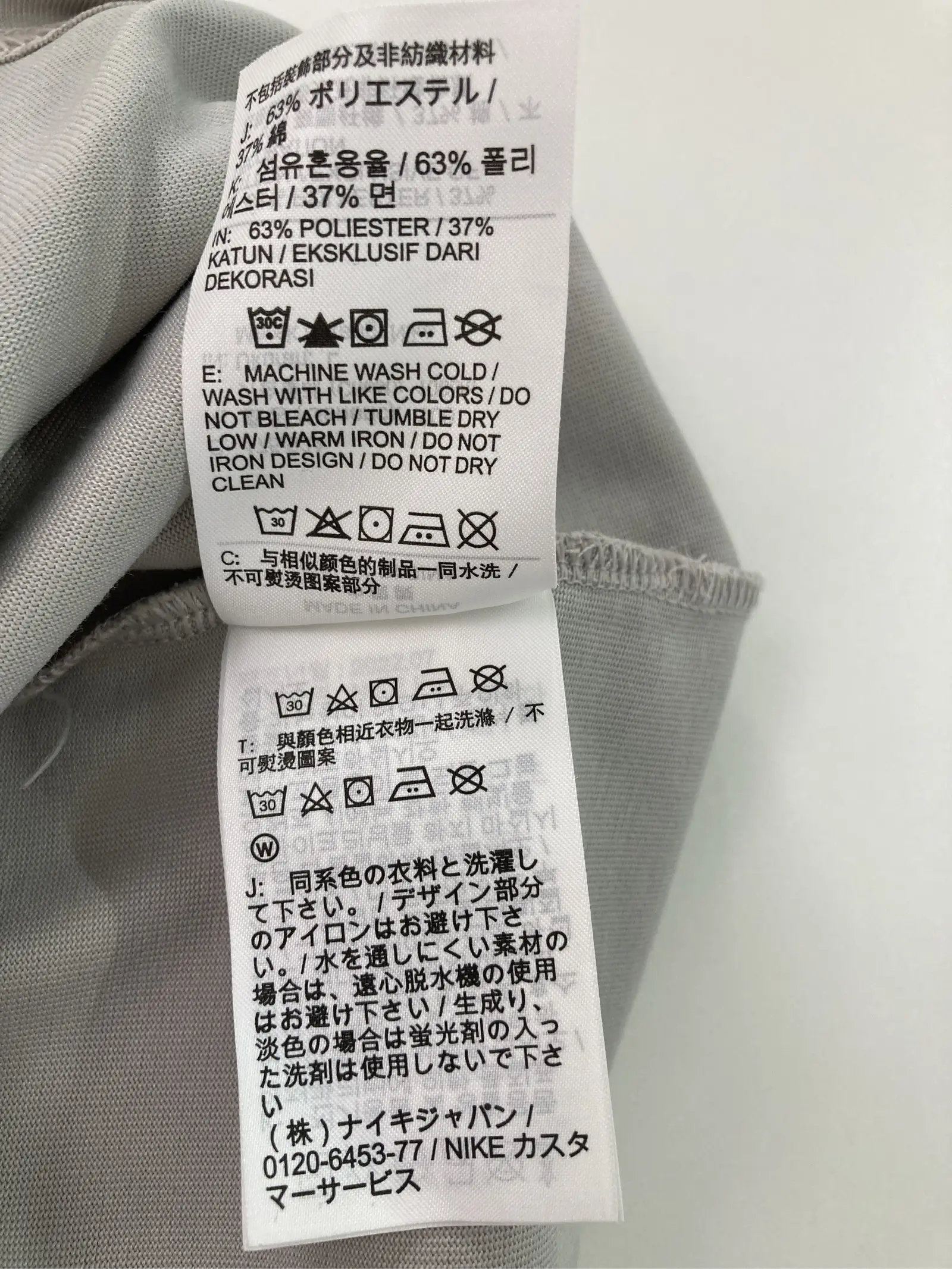 https://r2-worker.digdig.jp/product/a4ee16a1-ec0f-4284-87b2-d8cea6fbb9a3/734e7aec-fabe-4cca-988c-32750f398903