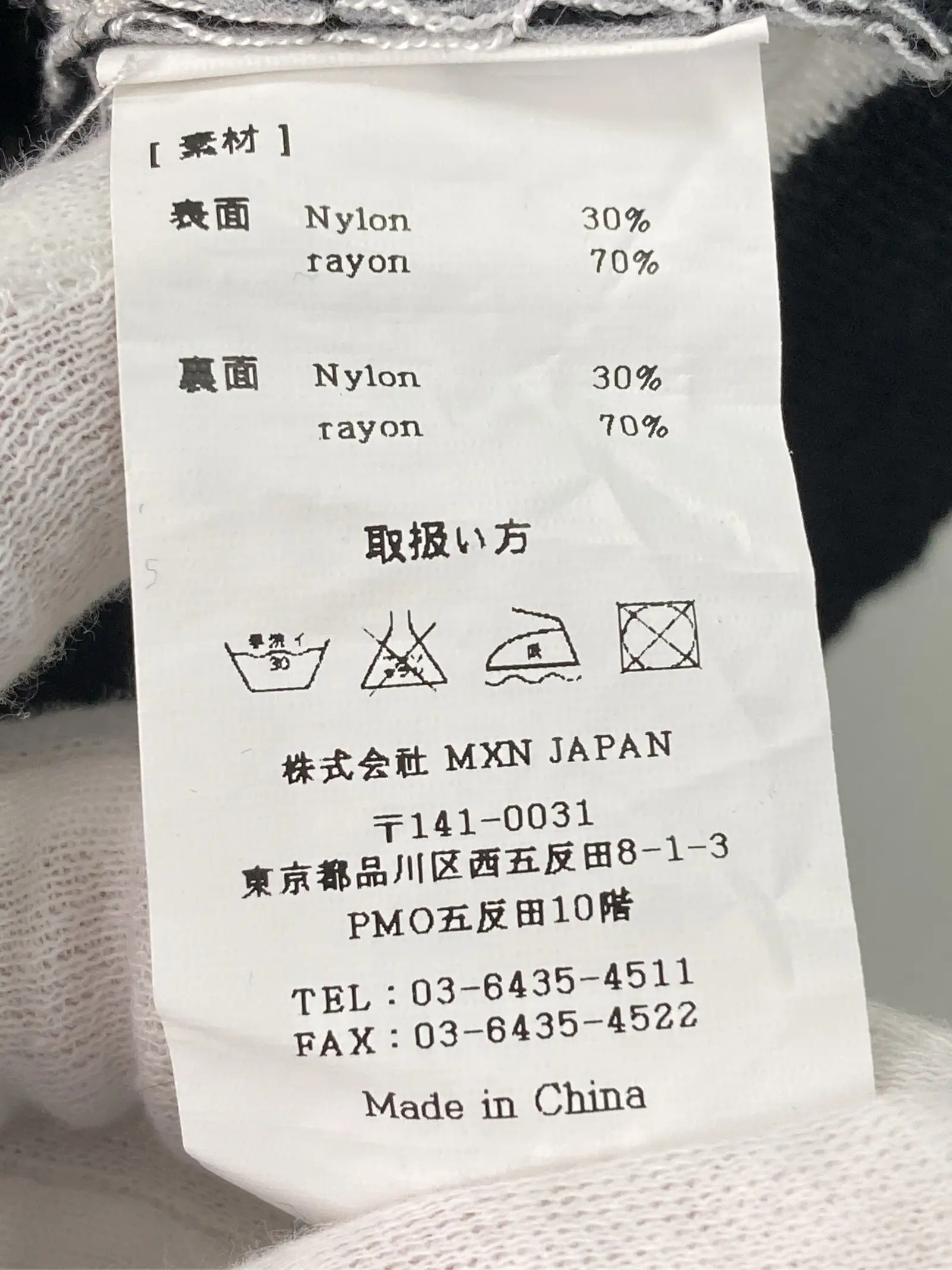 https://r2-worker.digdig.jp/product/a4ee5386-b248-4865-8dbb-0ce28043b77b/ac661255-b8a8-4f74-bf6c-50a6ac4e9416