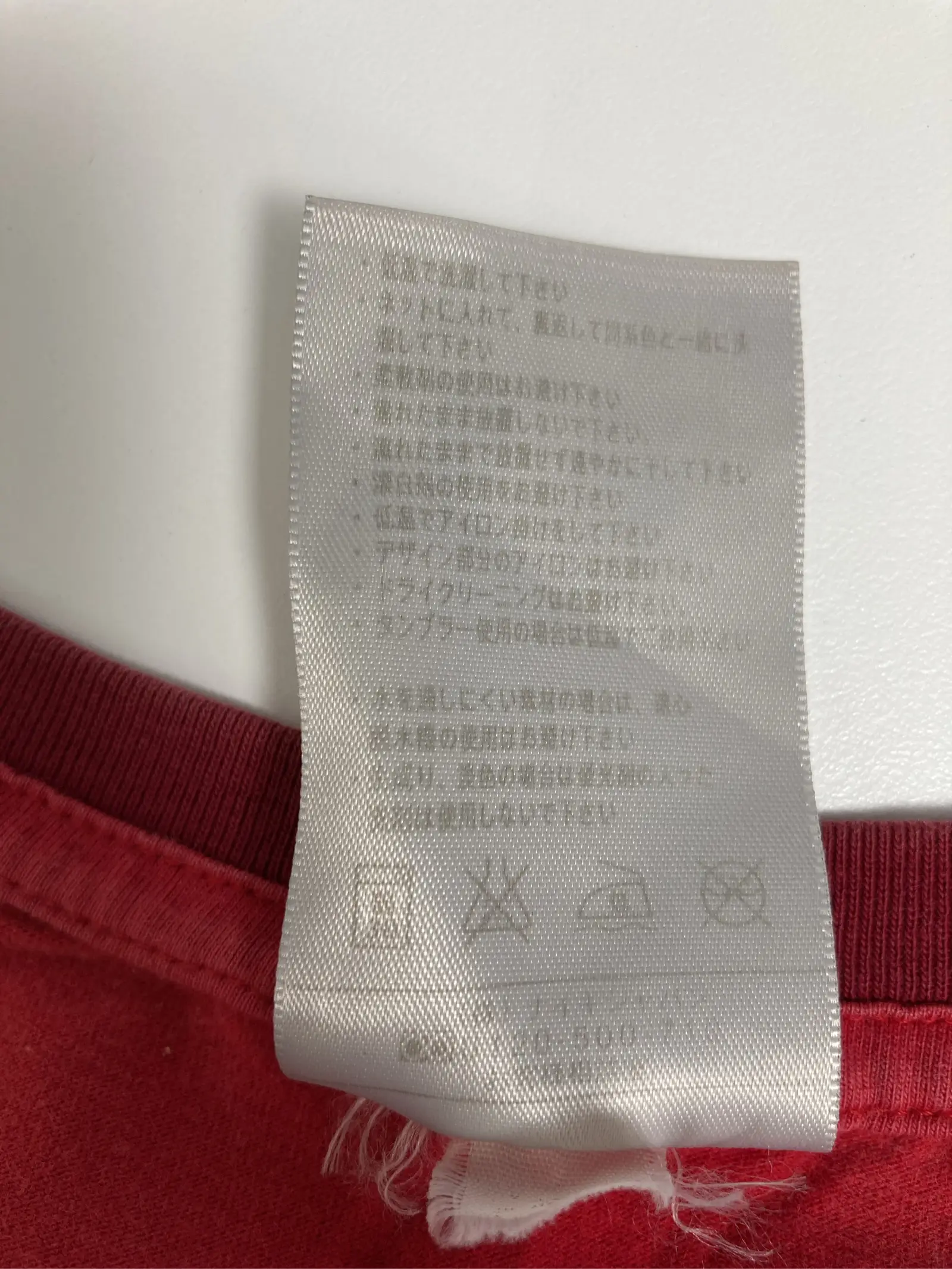 https://r2-worker.digdig.jp/product/a4ef151f-eb56-4d9d-bd9f-4fbbd24b8baf/3e01f64f-a8f4-4081-ae57-1b022d7aeacc
