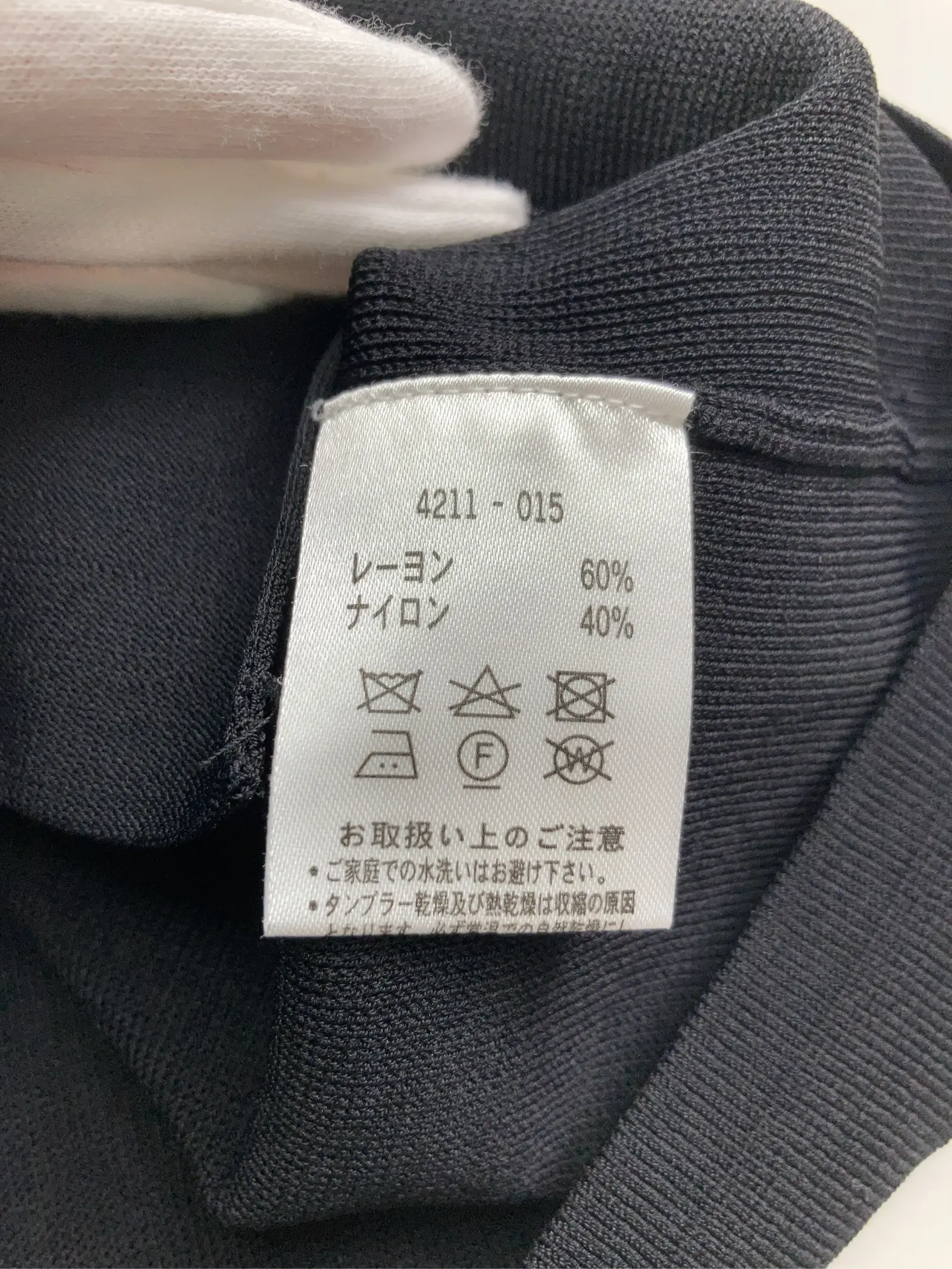 https://r2-worker.digdig.jp/product/a4f00fd0-9b64-4d59-a6d3-74a81104e05e/bb2a5e52-3421-436d-8d1c-305e20f4dfcf