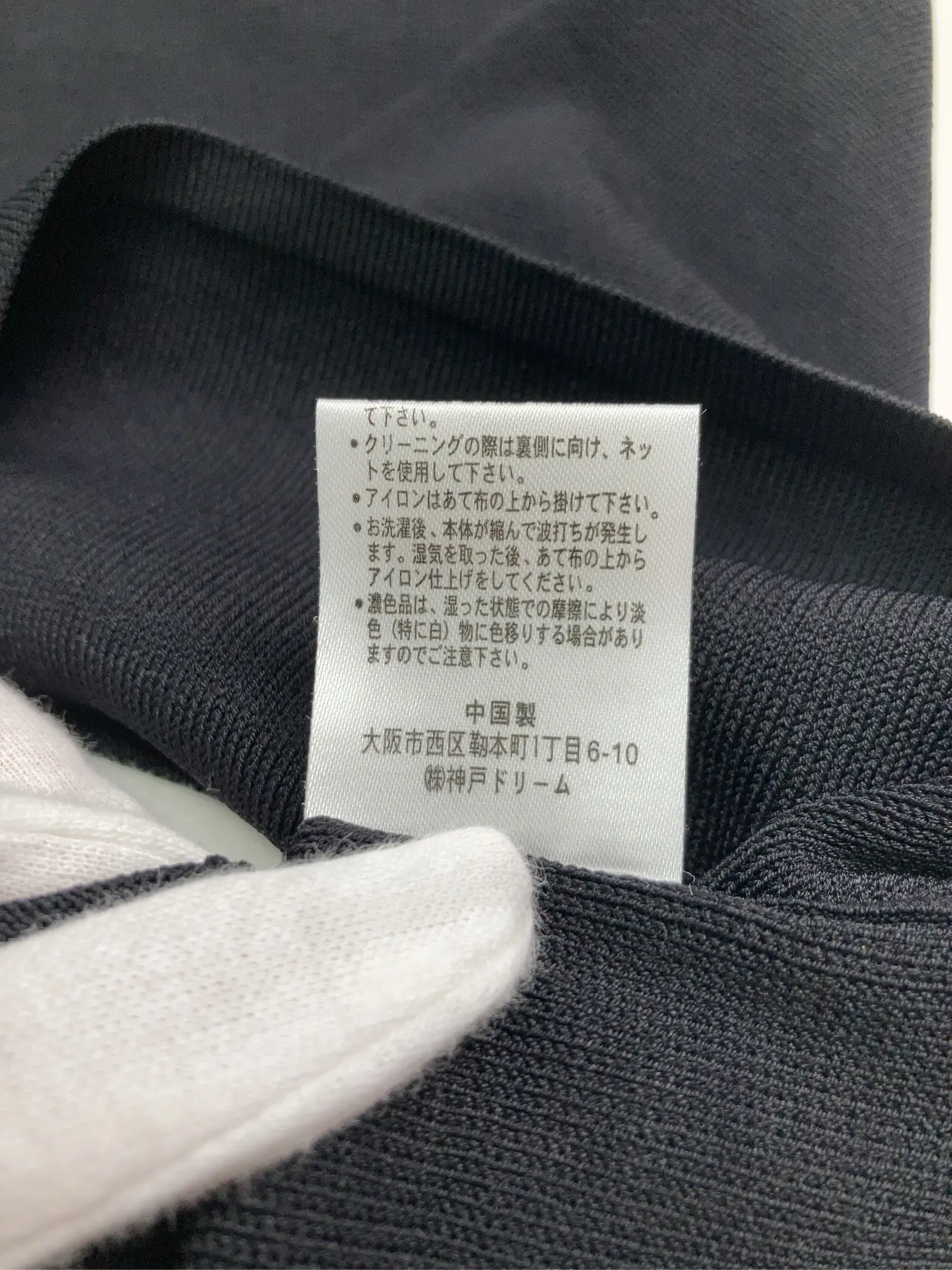 https://r2-worker.digdig.jp/product/a4f00fd0-9b64-4d59-a6d3-74a81104e05e/ff7296c4-1a13-4062-8b6a-542af60cdfc6
