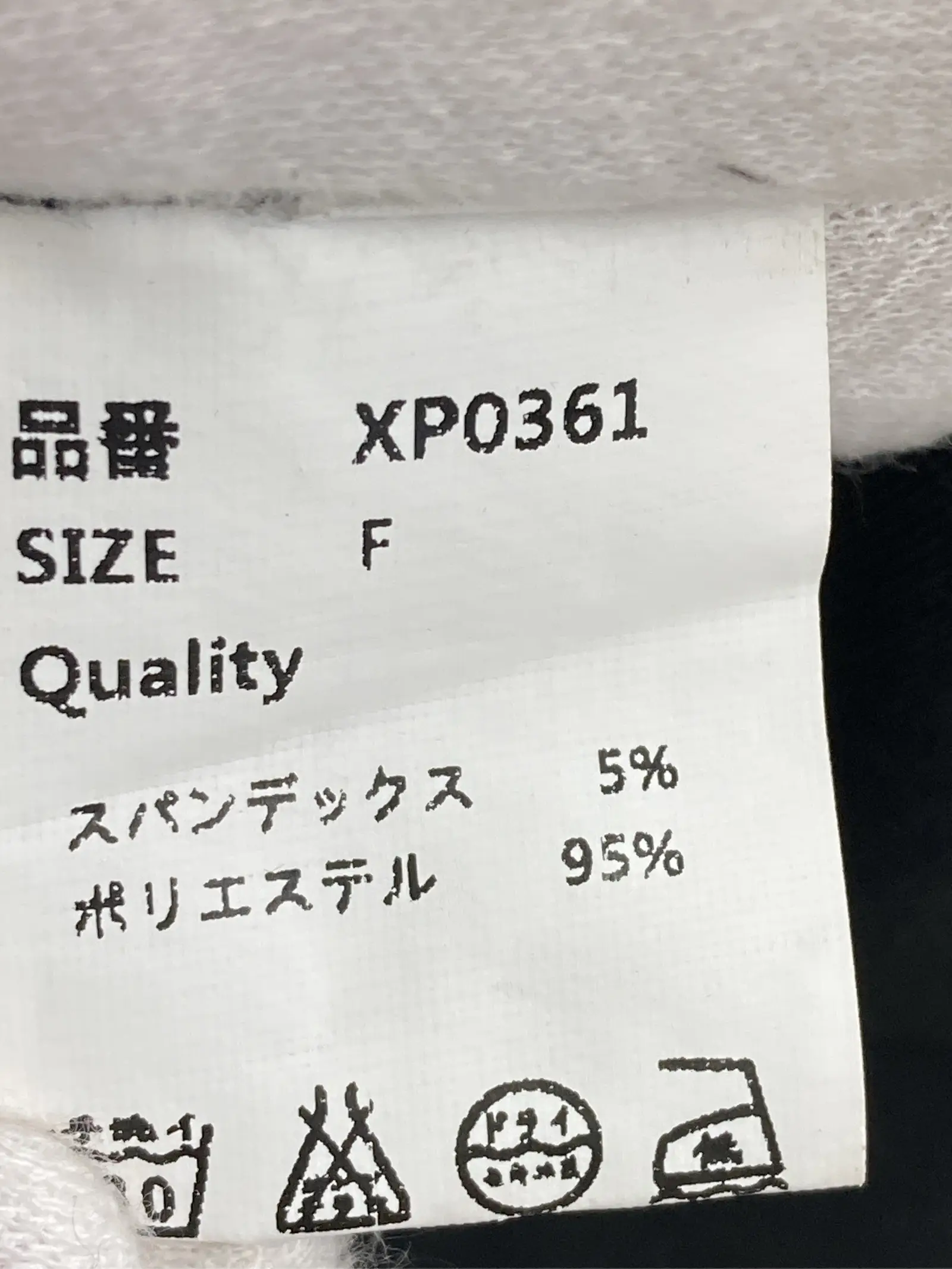 https://r2-worker.digdig.jp/product/a4f1c1f4-b662-42ea-8ff3-7c56510c3b30/216a237c-4552-4184-9f46-c232920f02e0