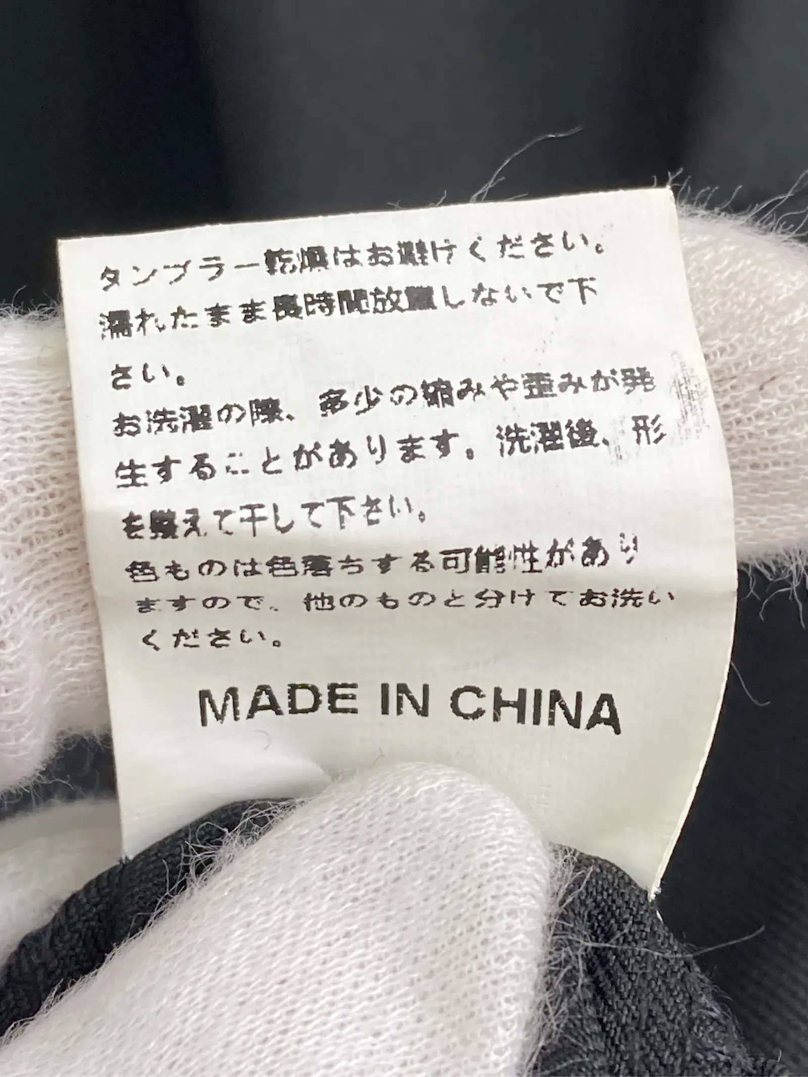 https://r2-worker.digdig.jp/product/a4f1c1f4-b662-42ea-8ff3-7c56510c3b30/937d9bab-fa17-4493-aa3d-182cadc78cb5