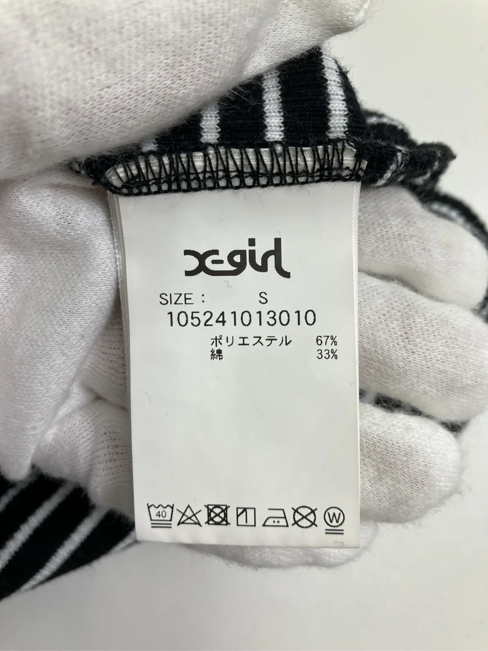 https://r2-worker.digdig.jp/product/a4f4bba2-6c96-47f8-89b0-841de6c7e31b/3ab5cdcf-518a-48cb-bb33-e5edecd45d64