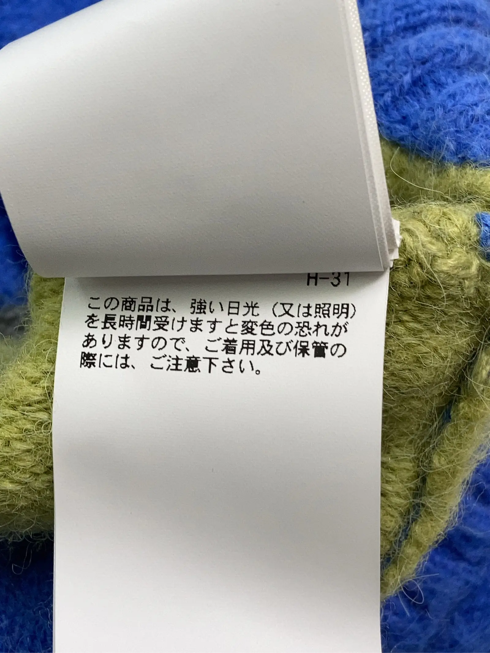 https://r2-worker.digdig.jp/product/a4f52f97-f88a-4a1c-a159-054079d2e988/12cf669c-4a85-43f5-ba17-7a54dd9ca9d3