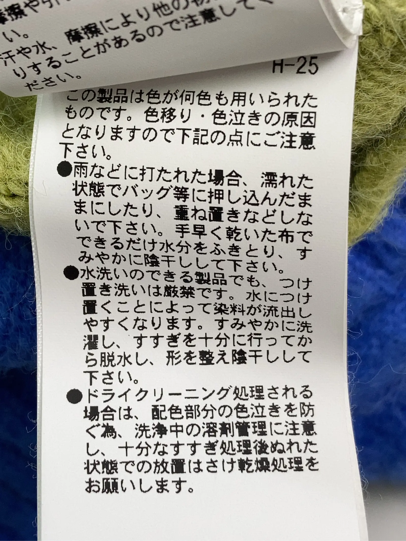 https://r2-worker.digdig.jp/product/a4f52f97-f88a-4a1c-a159-054079d2e988/512c701e-9327-456e-a19e-d2bde8d9dad5
