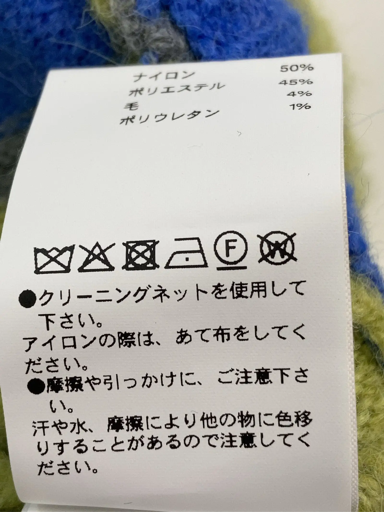 https://r2-worker.digdig.jp/product/a4f52f97-f88a-4a1c-a159-054079d2e988/facd07dc-ab67-4a62-89bc-cfaa9a7f85a2