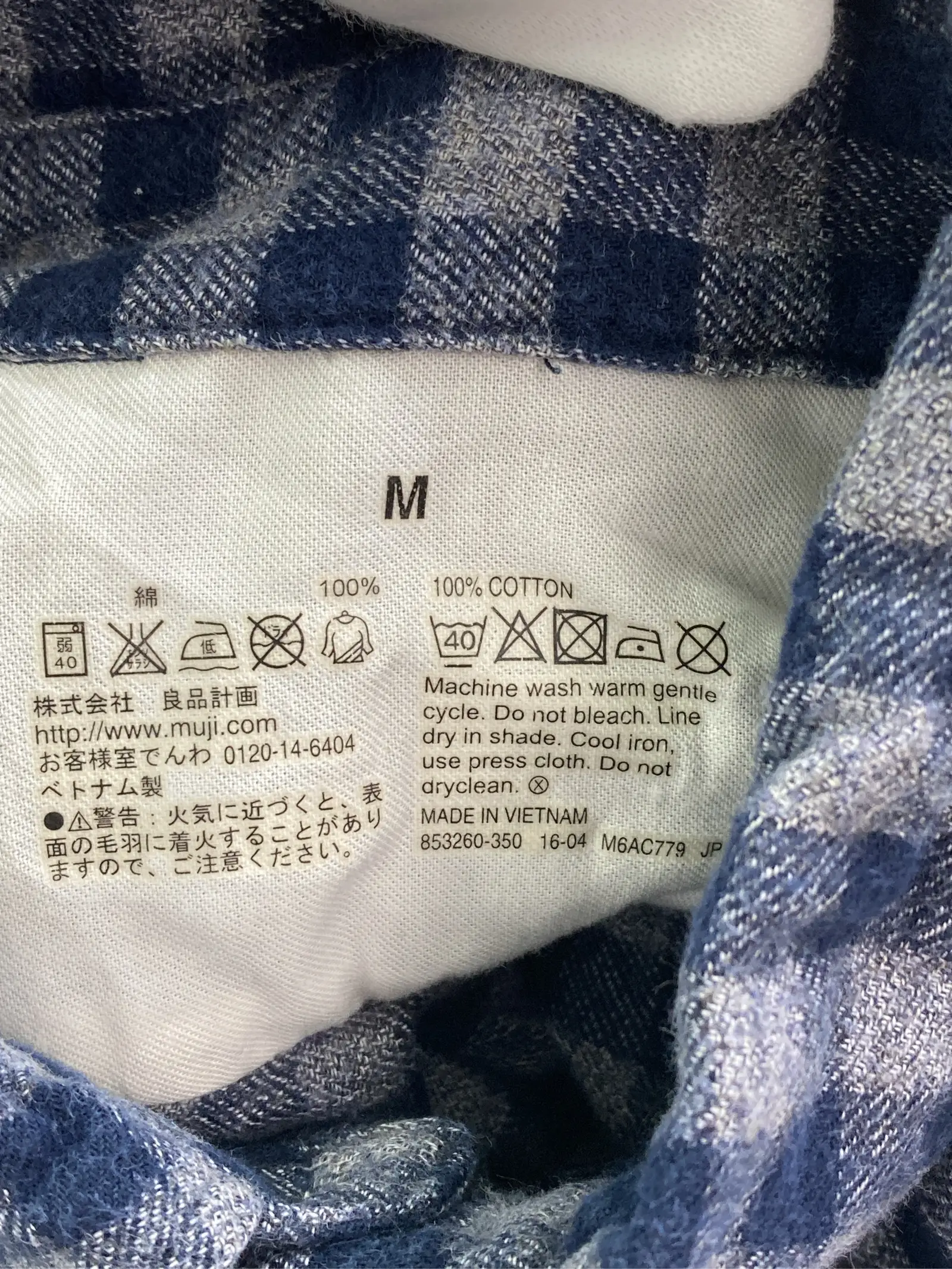 https://r2-worker.digdig.jp/product/a4f5832c-330e-4691-8f23-9245abce47c7/81fc8aba-72c0-4626-94c4-aac9844e67de