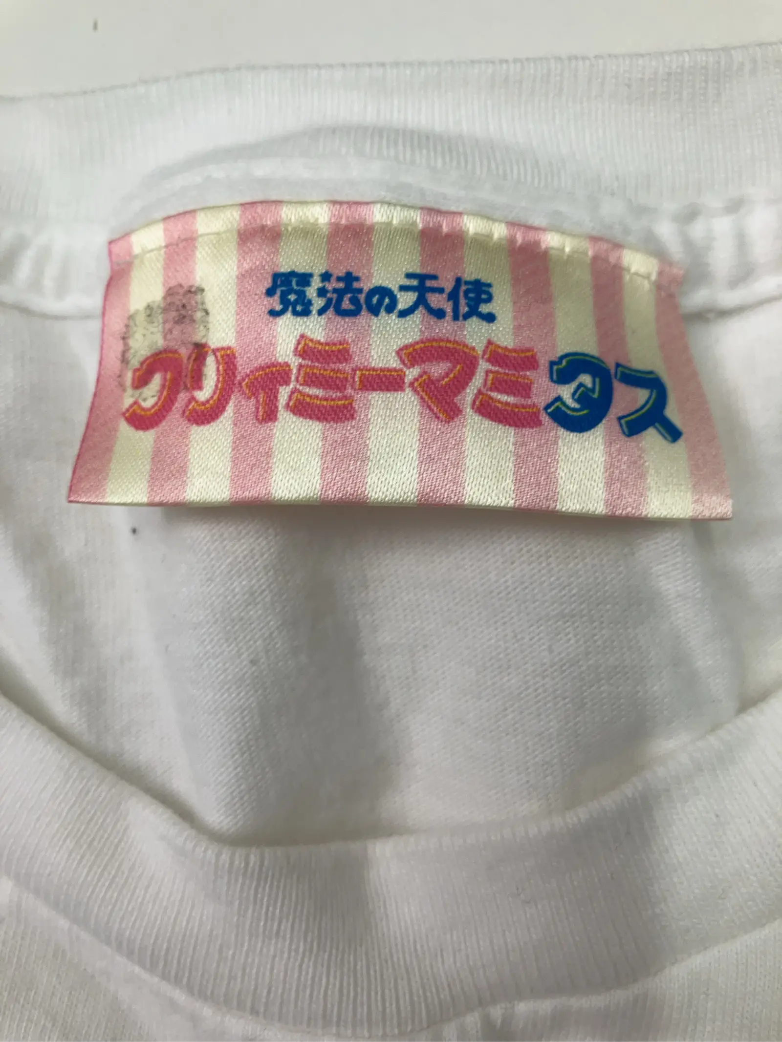 https://r2-worker.digdig.jp/product/a4f630c5-94c4-4c32-8efd-e85686e1dbe2/aa6b7bcb-7a8a-4182-af52-c93acdc0fe8d