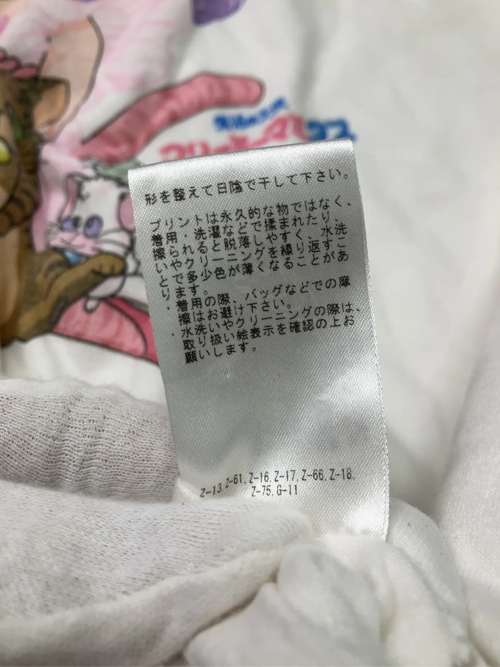 https://r2-worker.digdig.jp/product/a4f630c5-94c4-4c32-8efd-e85686e1dbe2/ce12f6bd-aa99-4f4c-b7ab-4d2a9529b9c9