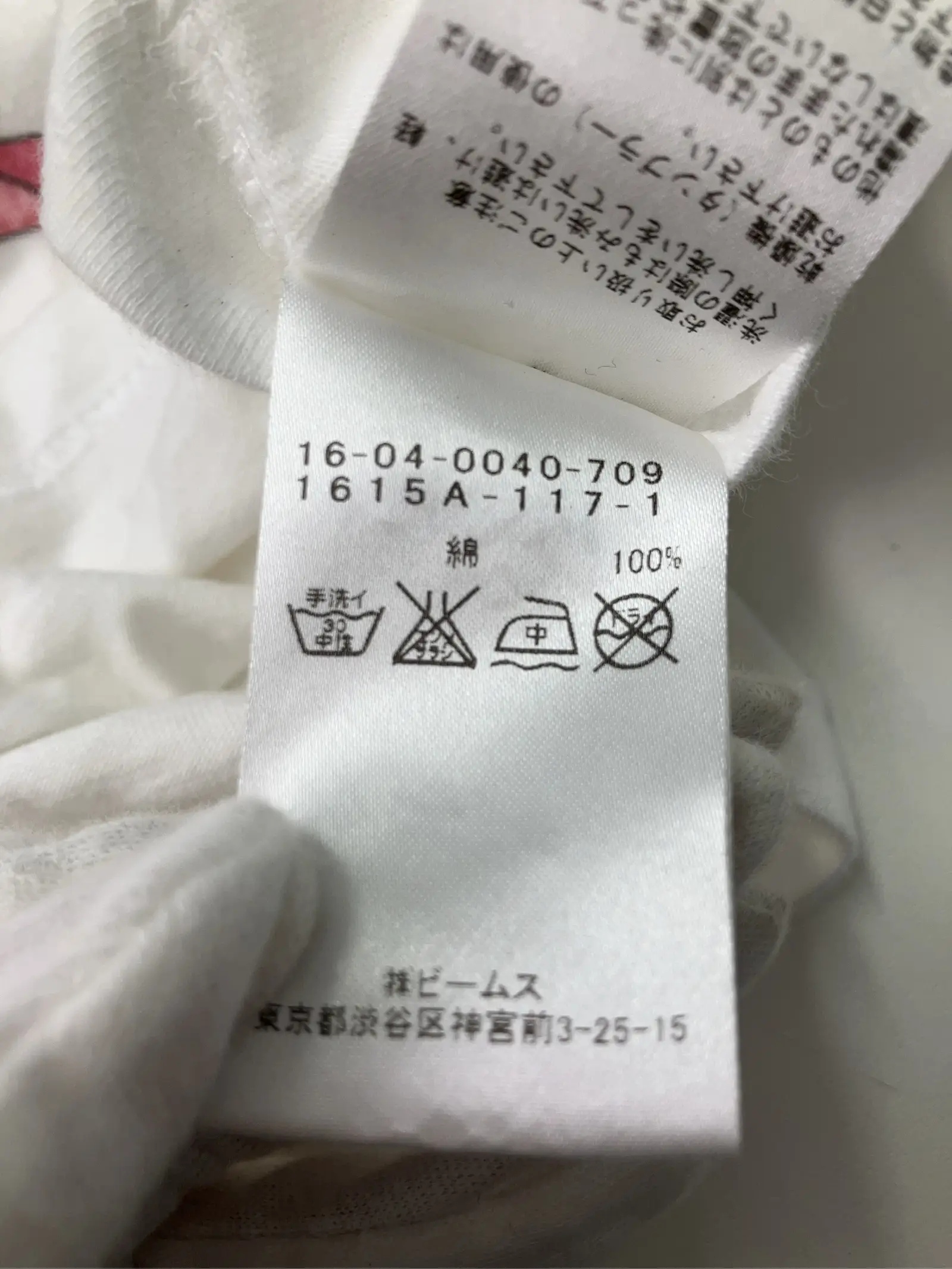 https://r2-worker.digdig.jp/product/a4f630c5-94c4-4c32-8efd-e85686e1dbe2/ee06ccd6-8bac-4113-8908-3d695718558a
