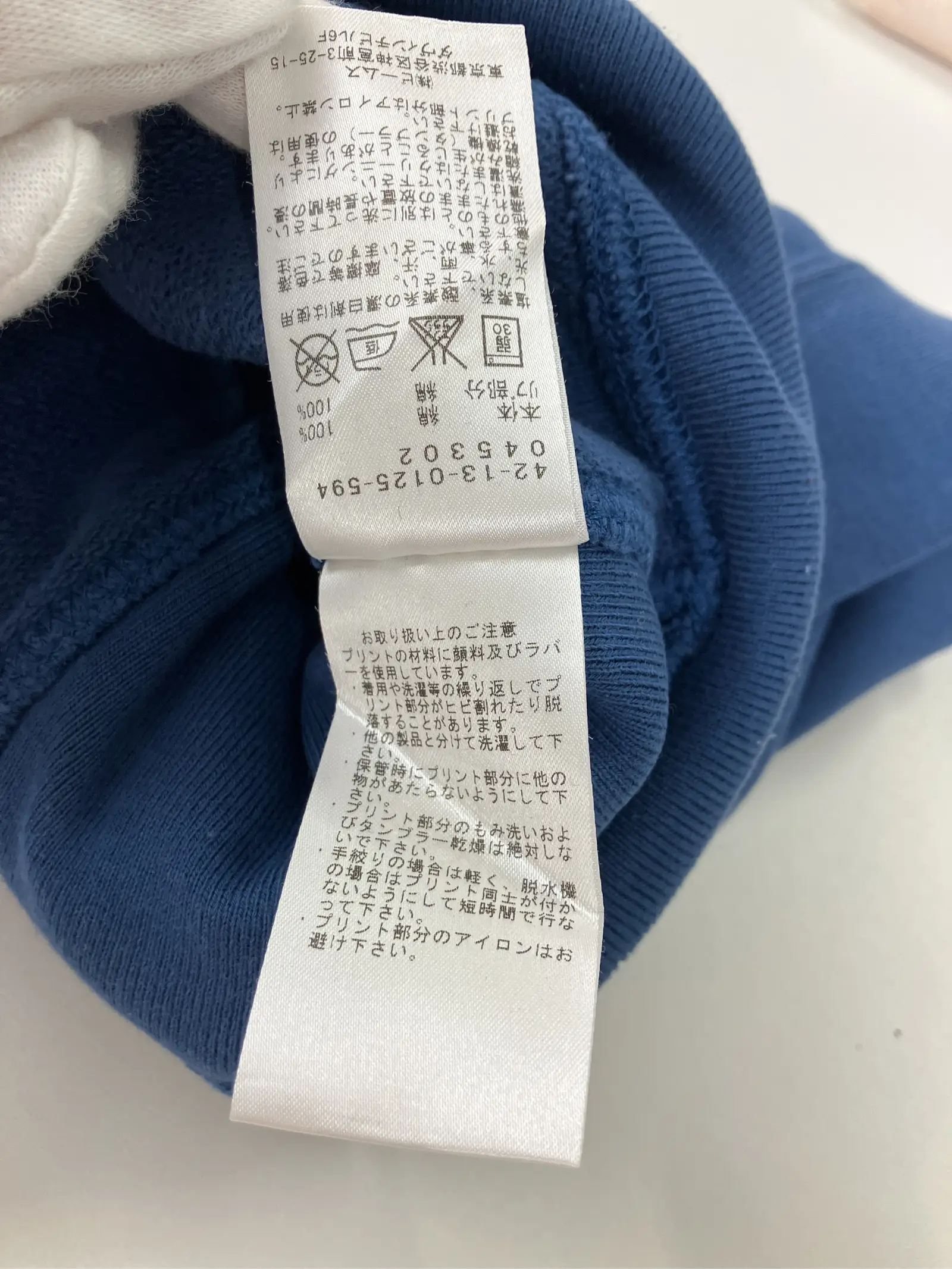 https://r2-worker.digdig.jp/product/a4f8ec85-6769-4a72-b68e-38879cc38bb0/3083b010-dd7d-406d-927a-e5fa04becdcd