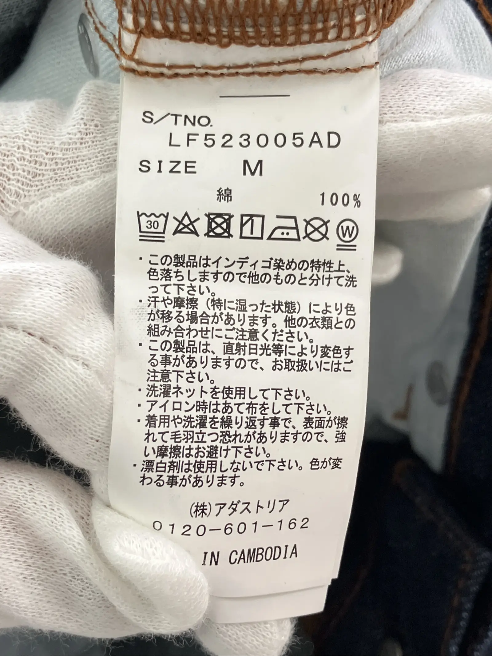 https://r2-worker.digdig.jp/product/a4fa18a7-eb0a-4fcc-9816-91383e5555a3/17946c07-af7a-4798-9830-6dedc47984af