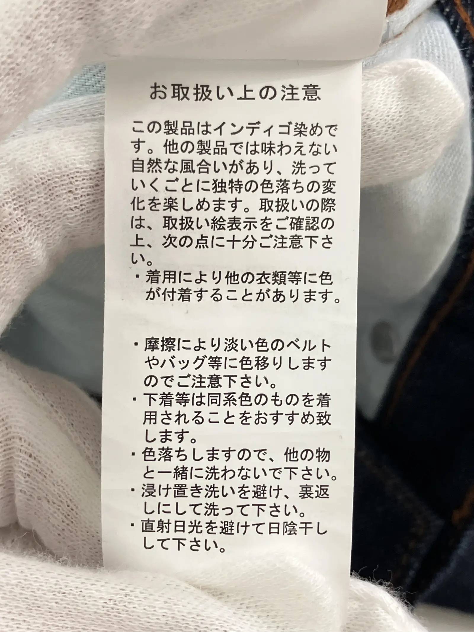 https://r2-worker.digdig.jp/product/a4fa18a7-eb0a-4fcc-9816-91383e5555a3/919cea6a-14d0-4b14-9a69-15d61d0bb059