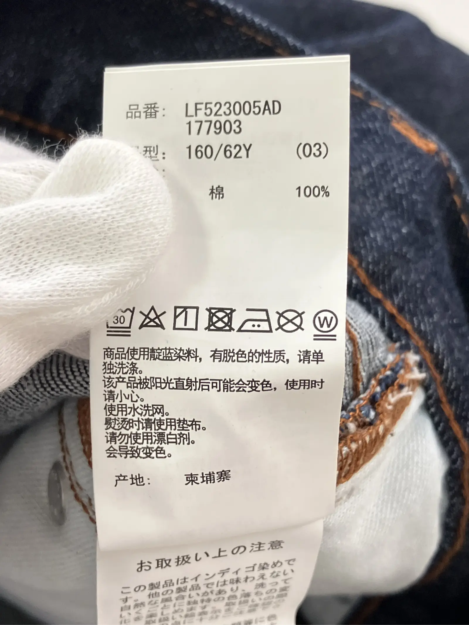 https://r2-worker.digdig.jp/product/a4fa18a7-eb0a-4fcc-9816-91383e5555a3/96a0b47b-6487-4dcf-94c4-70726db83a3b