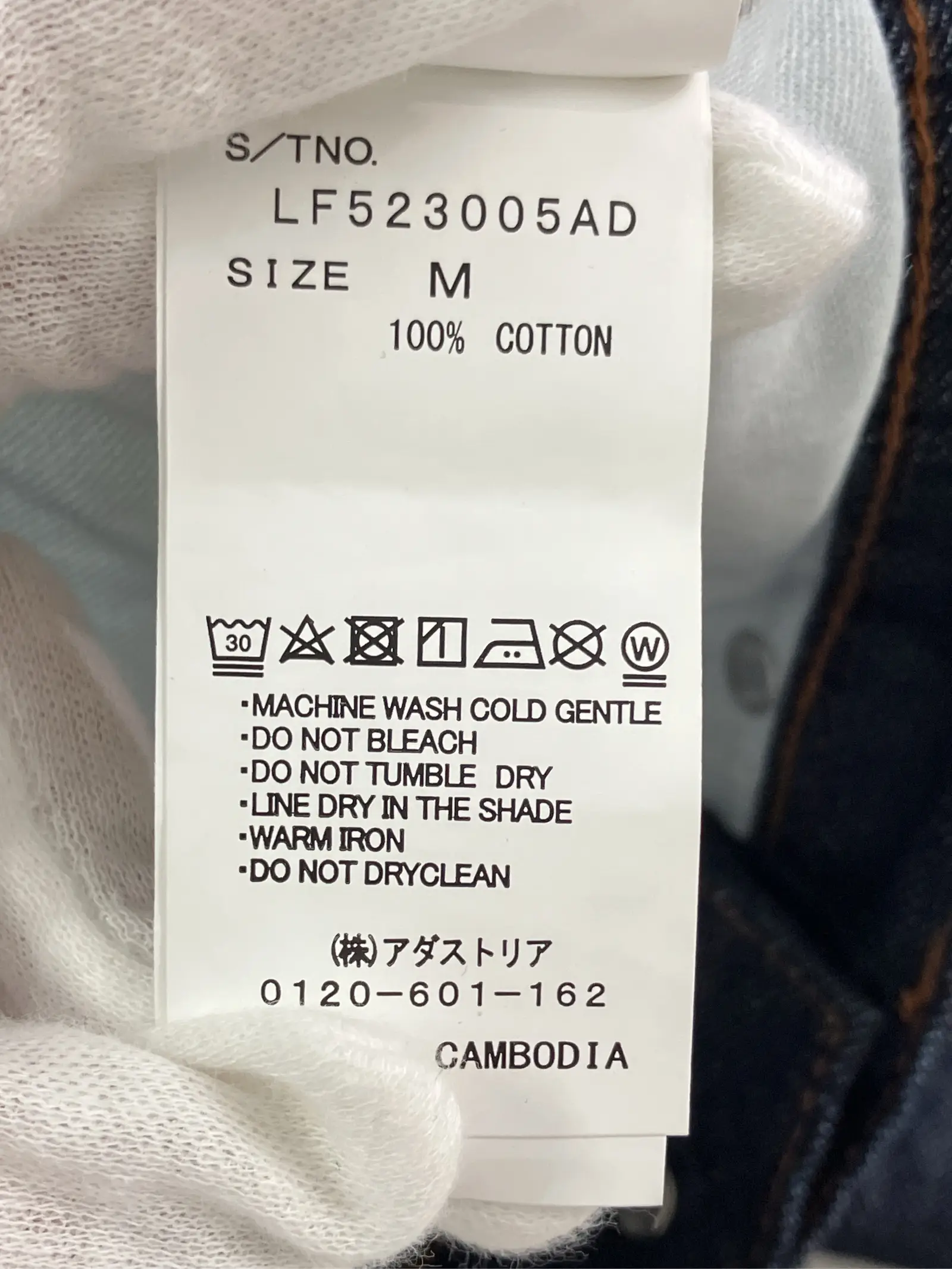 https://r2-worker.digdig.jp/product/a4fa18a7-eb0a-4fcc-9816-91383e5555a3/eb4a06be-7bb6-4801-82f6-c5bb99e71fcd