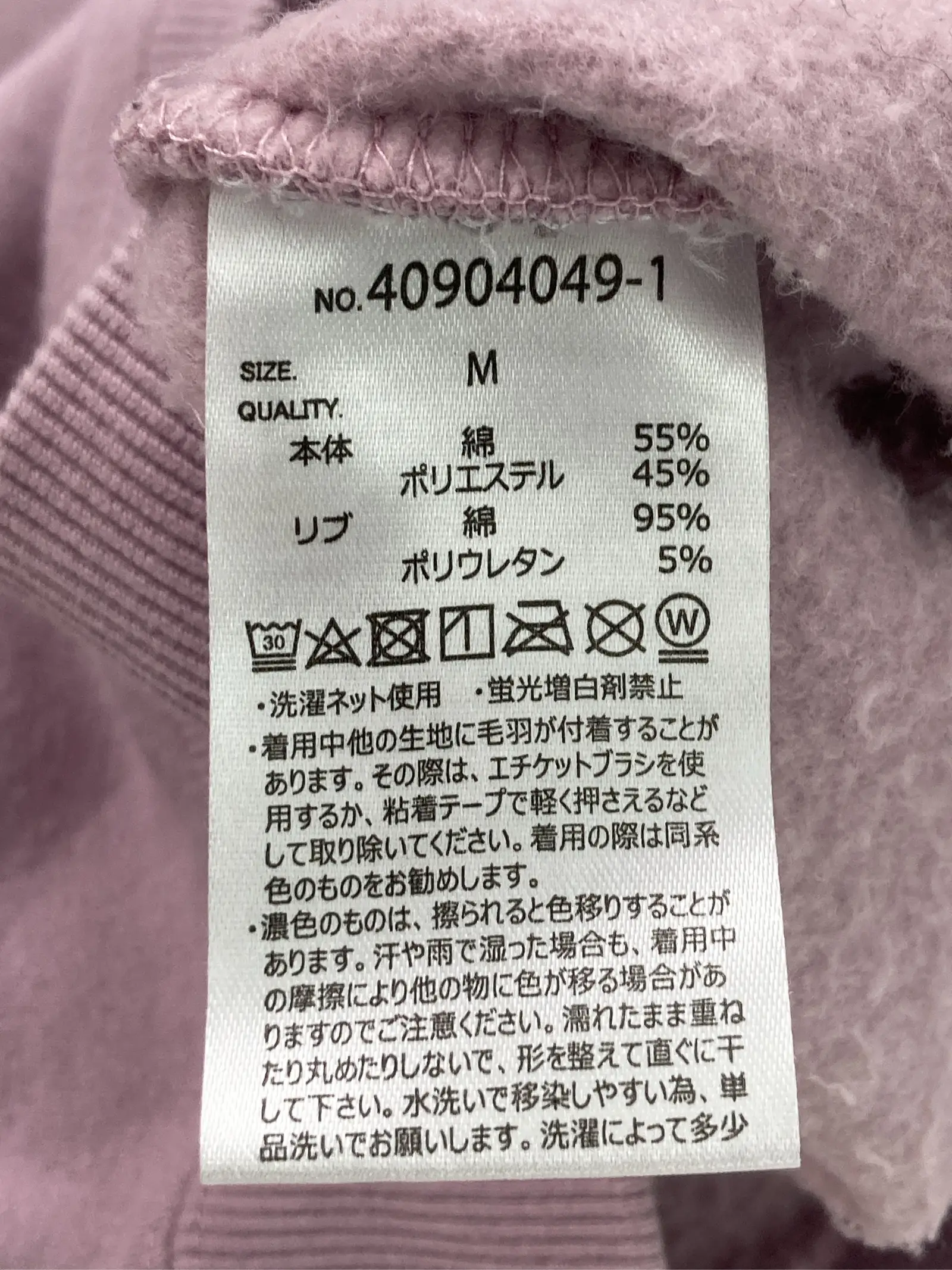 https://r2-worker.digdig.jp/product/a4fd78dc-d022-477b-8cb7-04ca584d737a/64d581f3-bf47-42d2-8c39-ab0da416cf7b