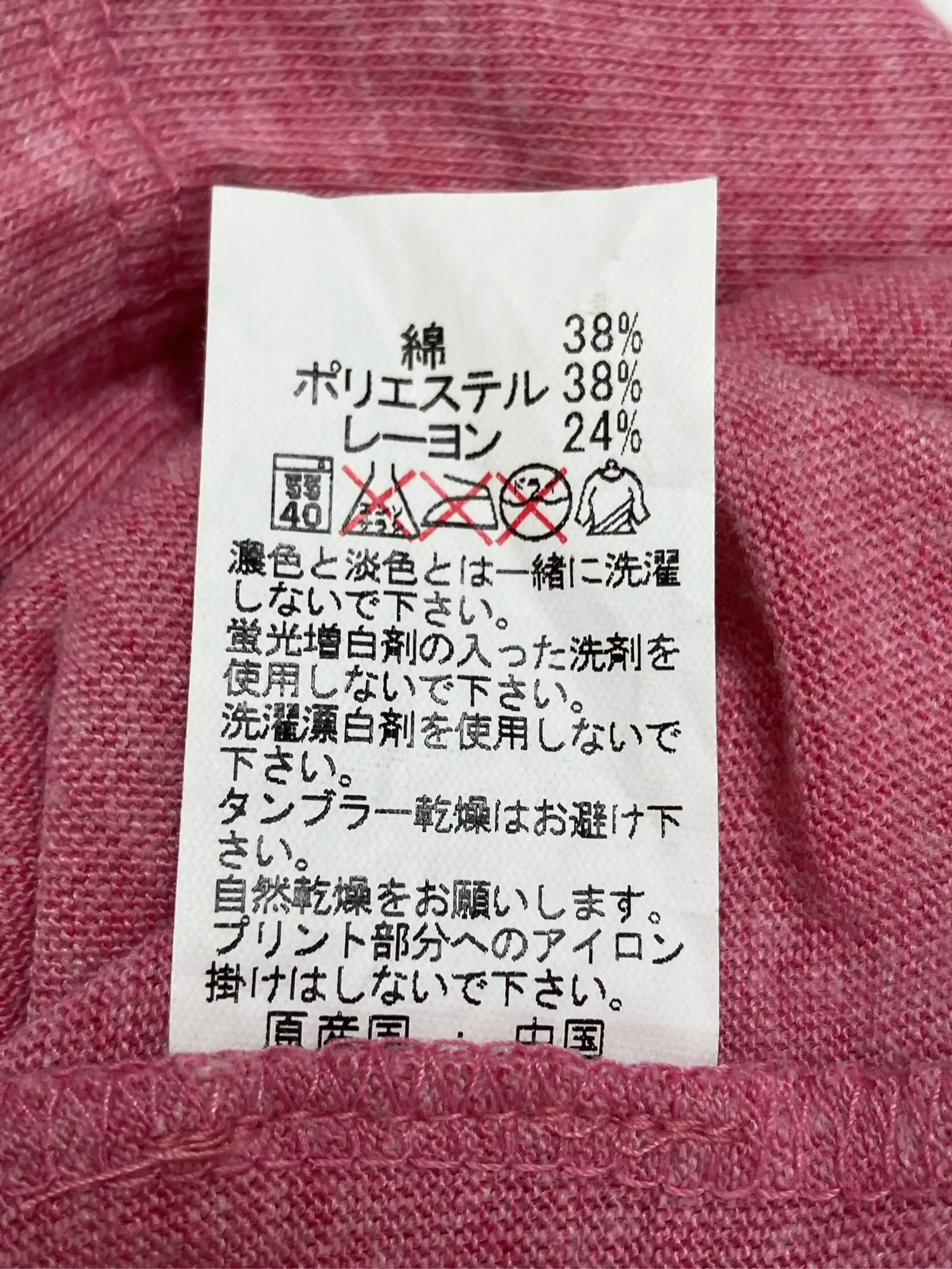 https://r2-worker.digdig.jp/product/a4ff471a-0590-4518-be3d-ad6b4e6fcaf4/886ab7dc-d786-4372-9c8a-8bc950a6aae9