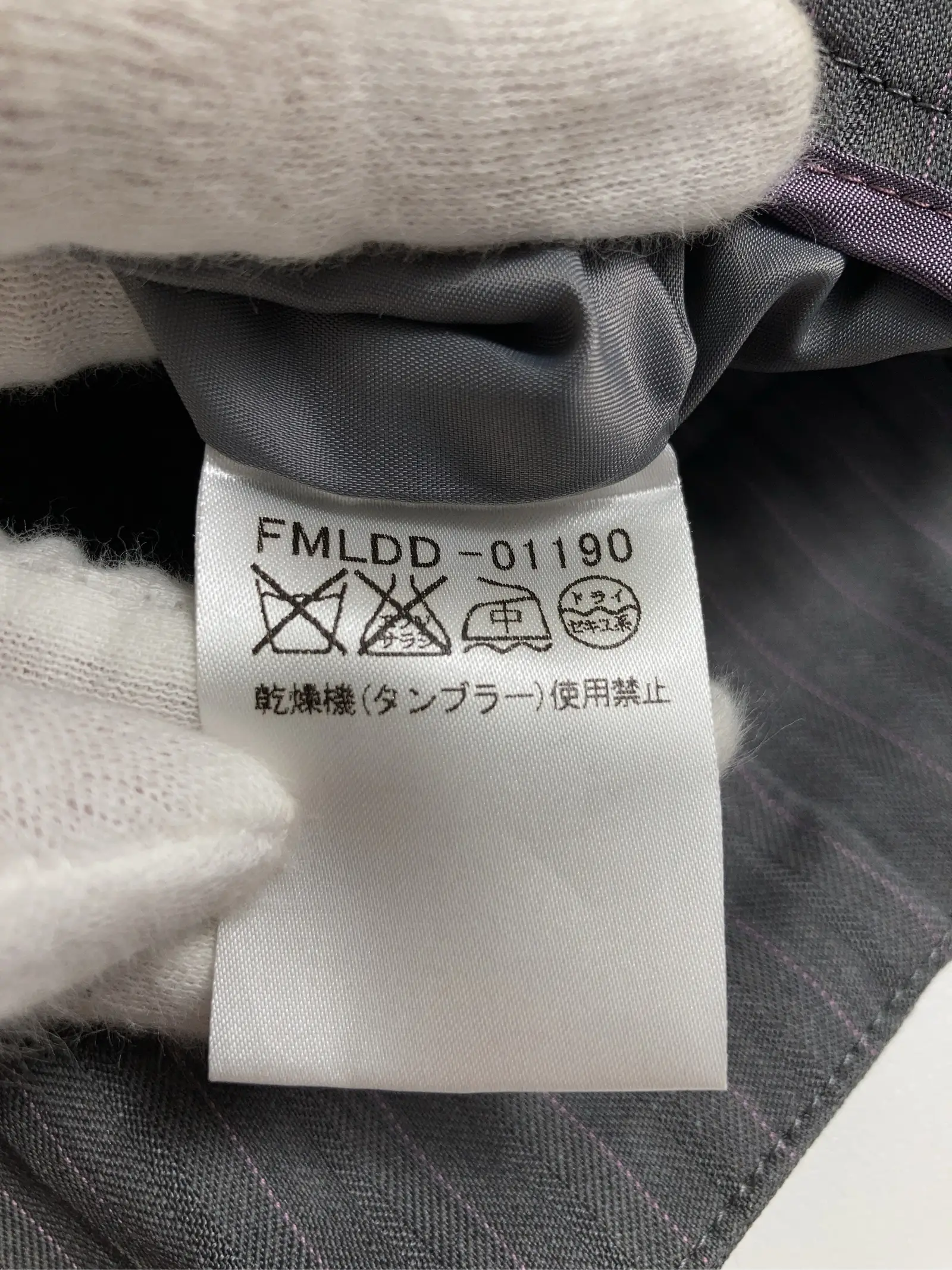 https://r2-worker.digdig.jp/product/a4ffdd08-6260-45b5-8d71-37af5d32c465/07996dca-6e21-492e-9418-90dbffe640f5
