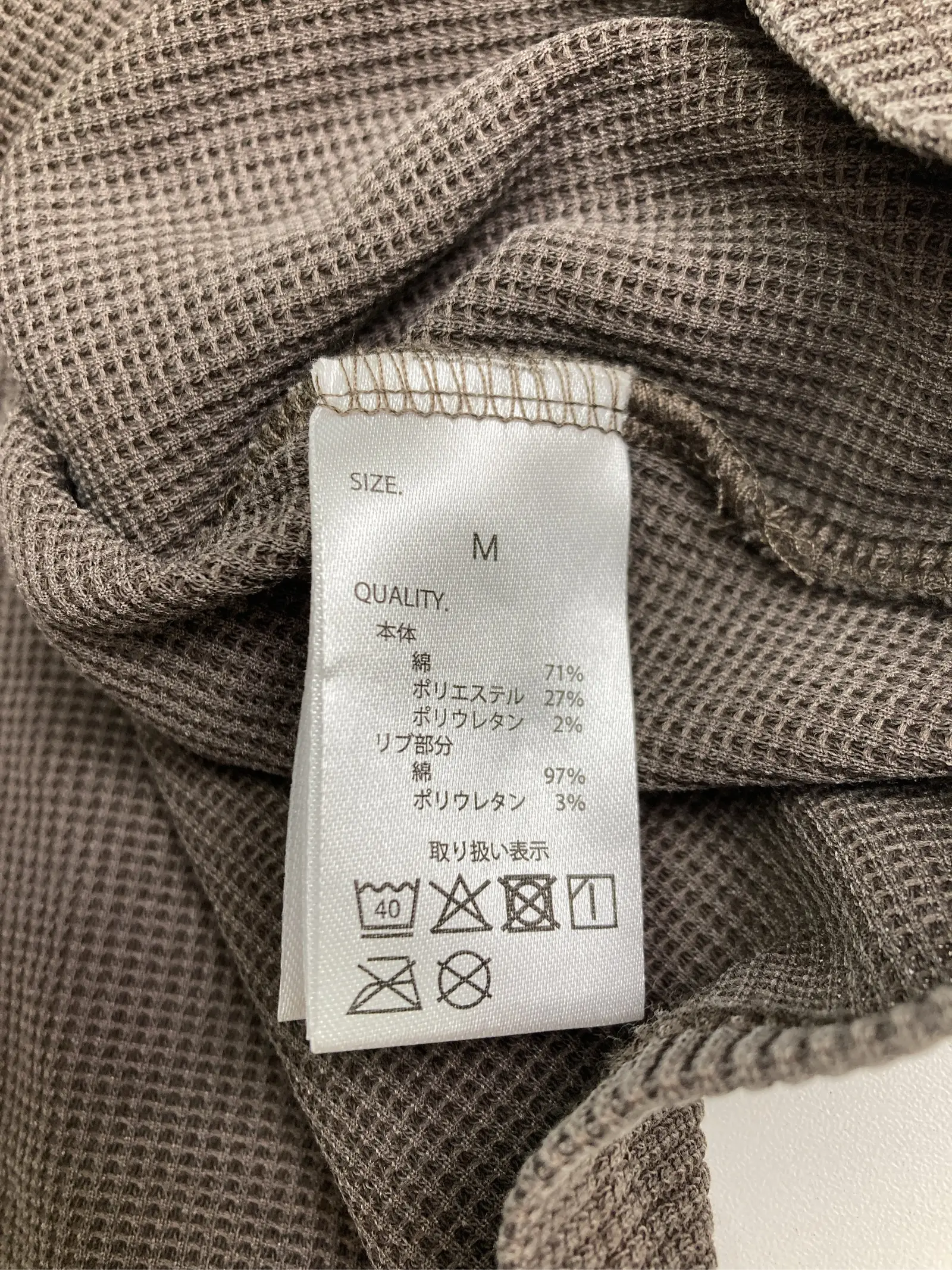 https://r2-worker.digdig.jp/product/a505eafc-952a-435b-b2f2-86fbd32533c7/2bad9a20-b788-4ede-b9b9-da1b354af1d8