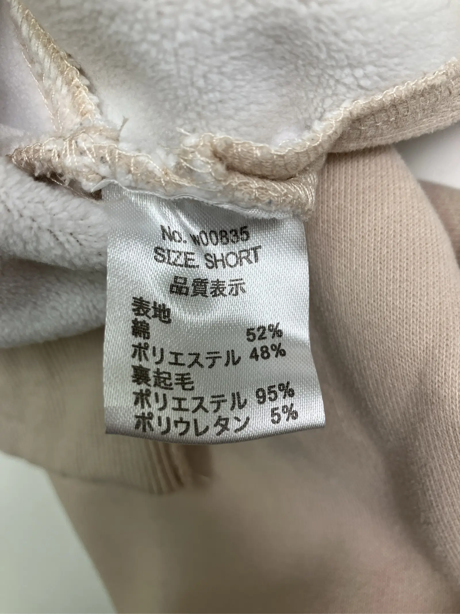 https://r2-worker.digdig.jp/product/a5079e68-6964-446d-8004-1ba2e88cc5c4/d2f455dd-101c-400c-9a53-bd0f1b07b166
