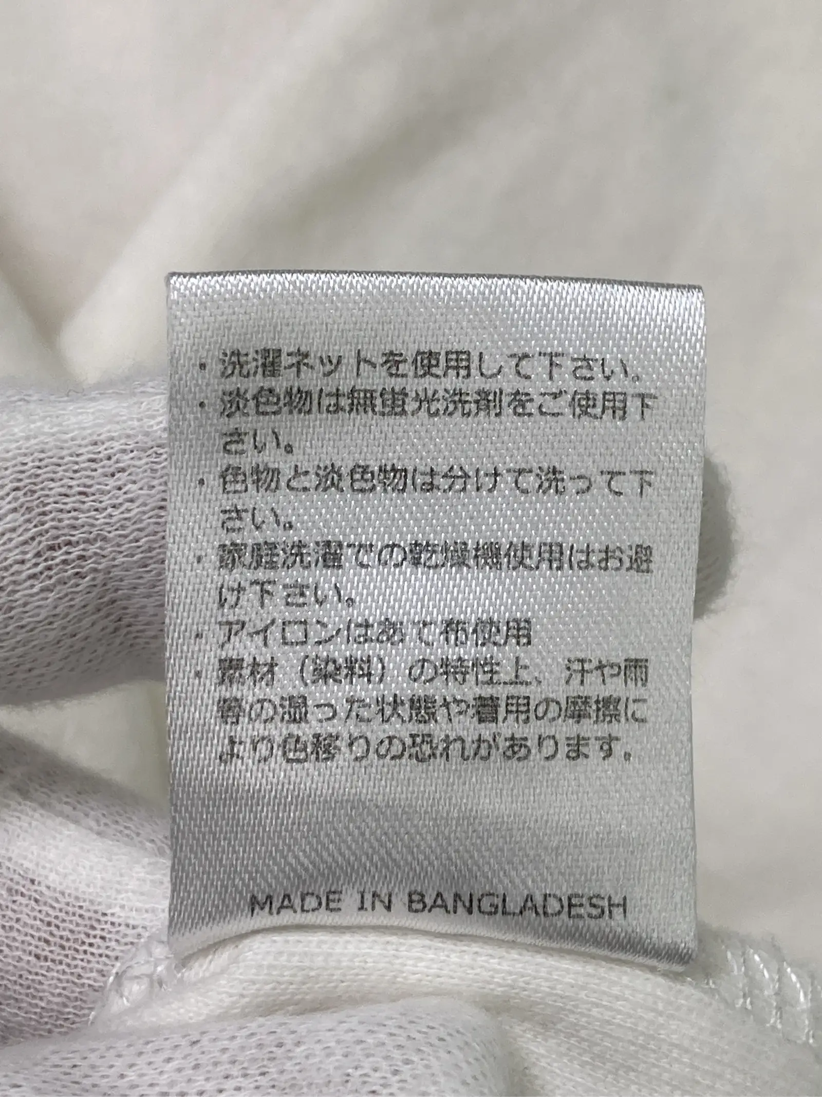 https://r2-worker.digdig.jp/product/a507bca7-f626-4d95-b997-52586b7f9d3a/704818ea-f734-4d34-b116-b5122c4ba834