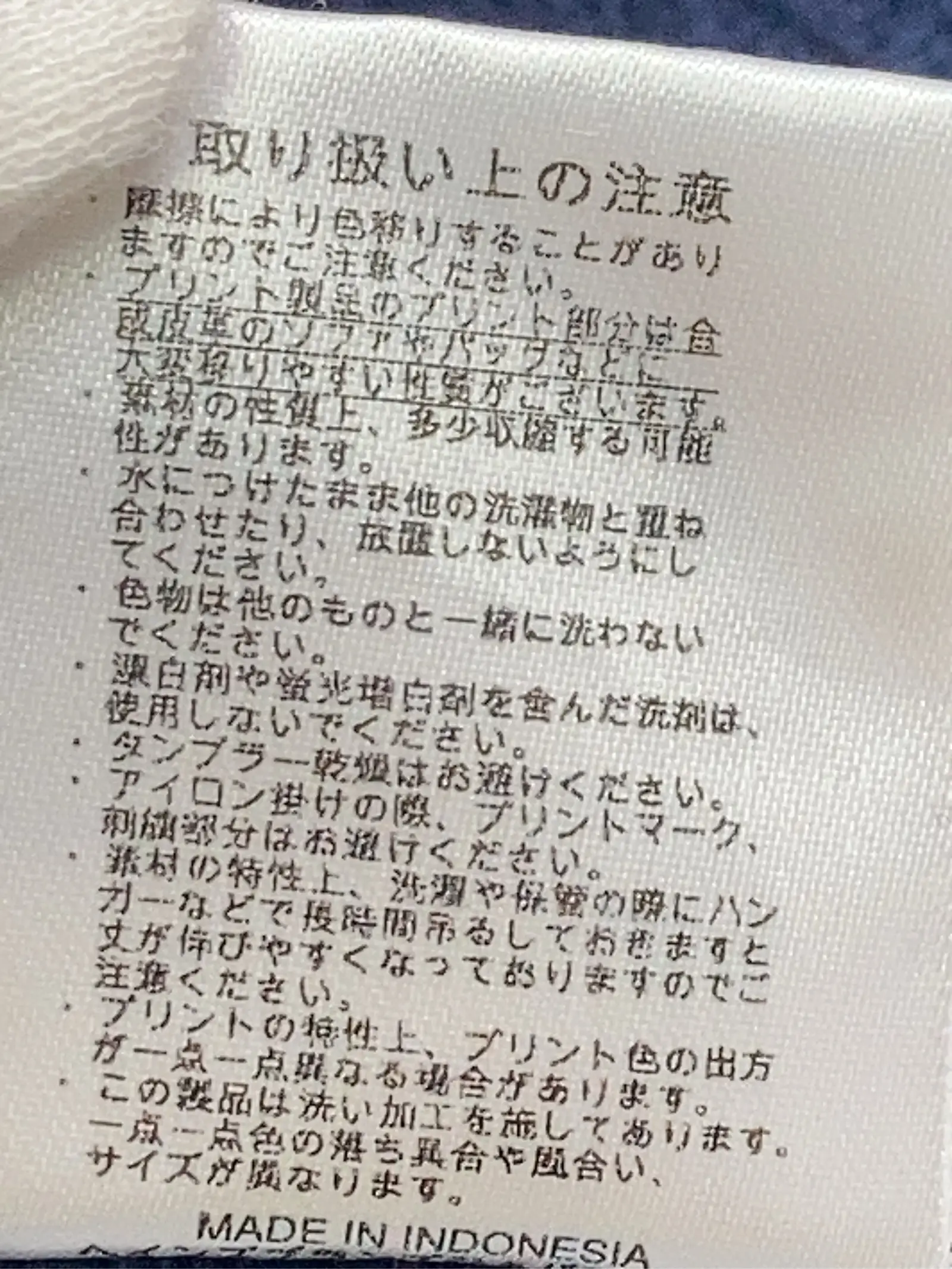 https://r2-worker.digdig.jp/product/a5086f3f-87e4-43be-b933-c793e083a03d/3dc5a52a-b4cc-4a26-850f-0f94b7564c65