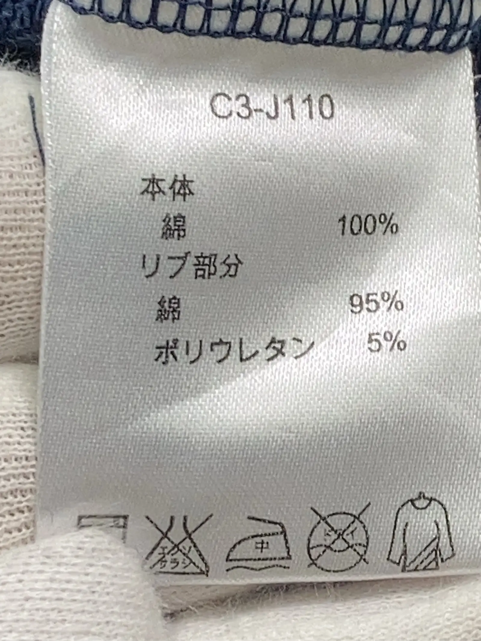 https://r2-worker.digdig.jp/product/a5086f3f-87e4-43be-b933-c793e083a03d/6d77ea0b-8047-42a3-bbf3-ee80cf97a3a4