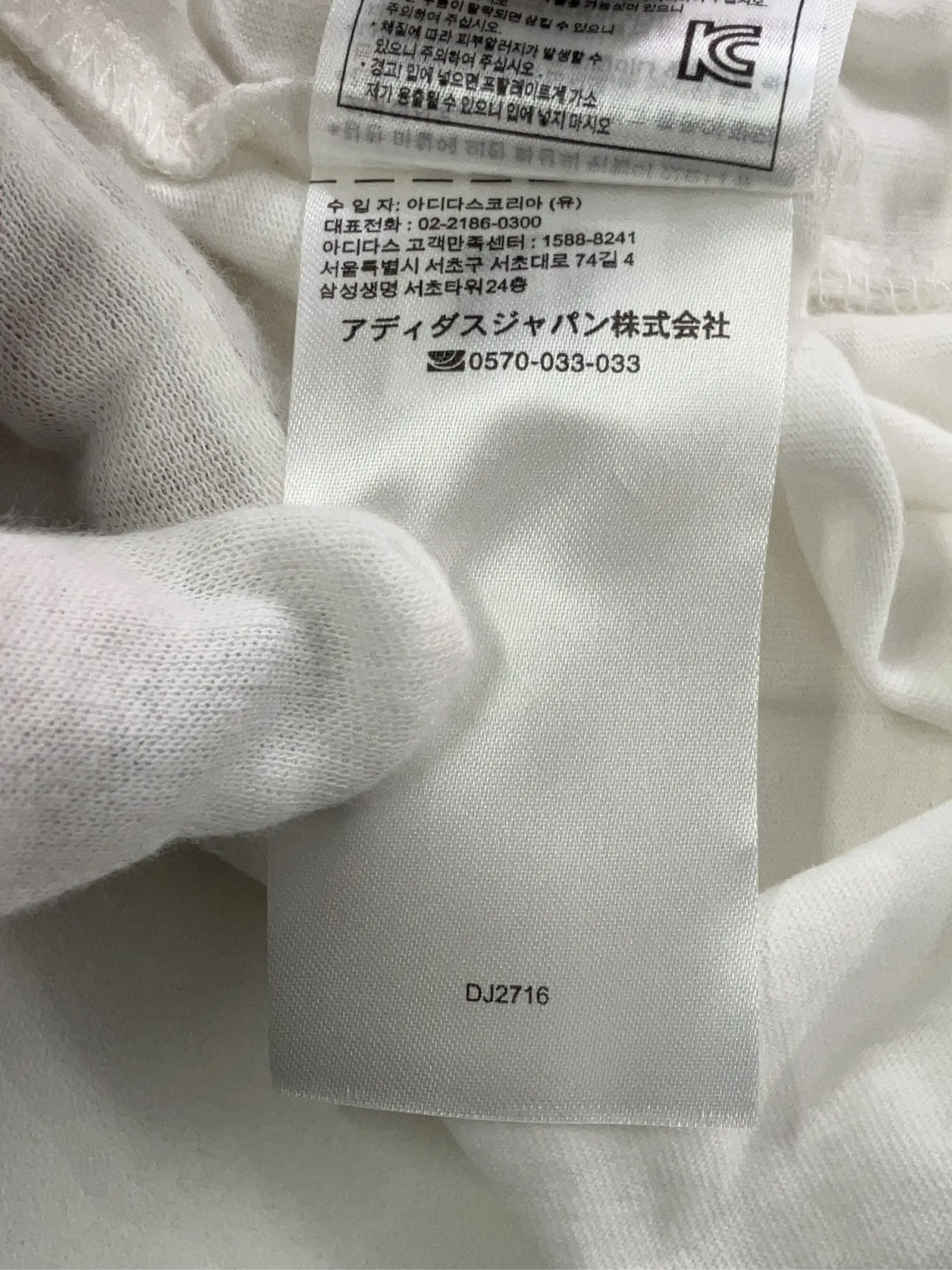 https://r2-worker.digdig.jp/product/a508dd4b-769d-4d87-88db-4e71101a58b1/1ad832f7-57e7-4c9d-96f0-d21cfc7c87b9
