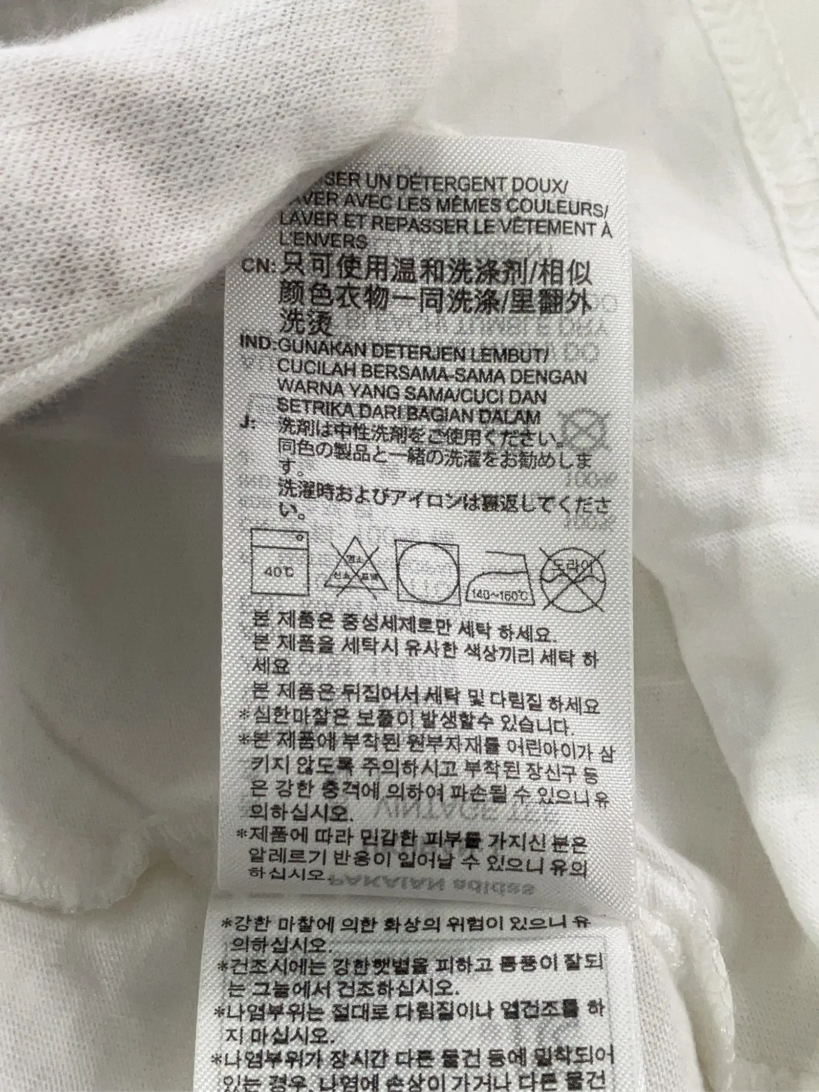 https://r2-worker.digdig.jp/product/a508dd4b-769d-4d87-88db-4e71101a58b1/7698d432-973c-4e3c-894b-207dd5b9a245