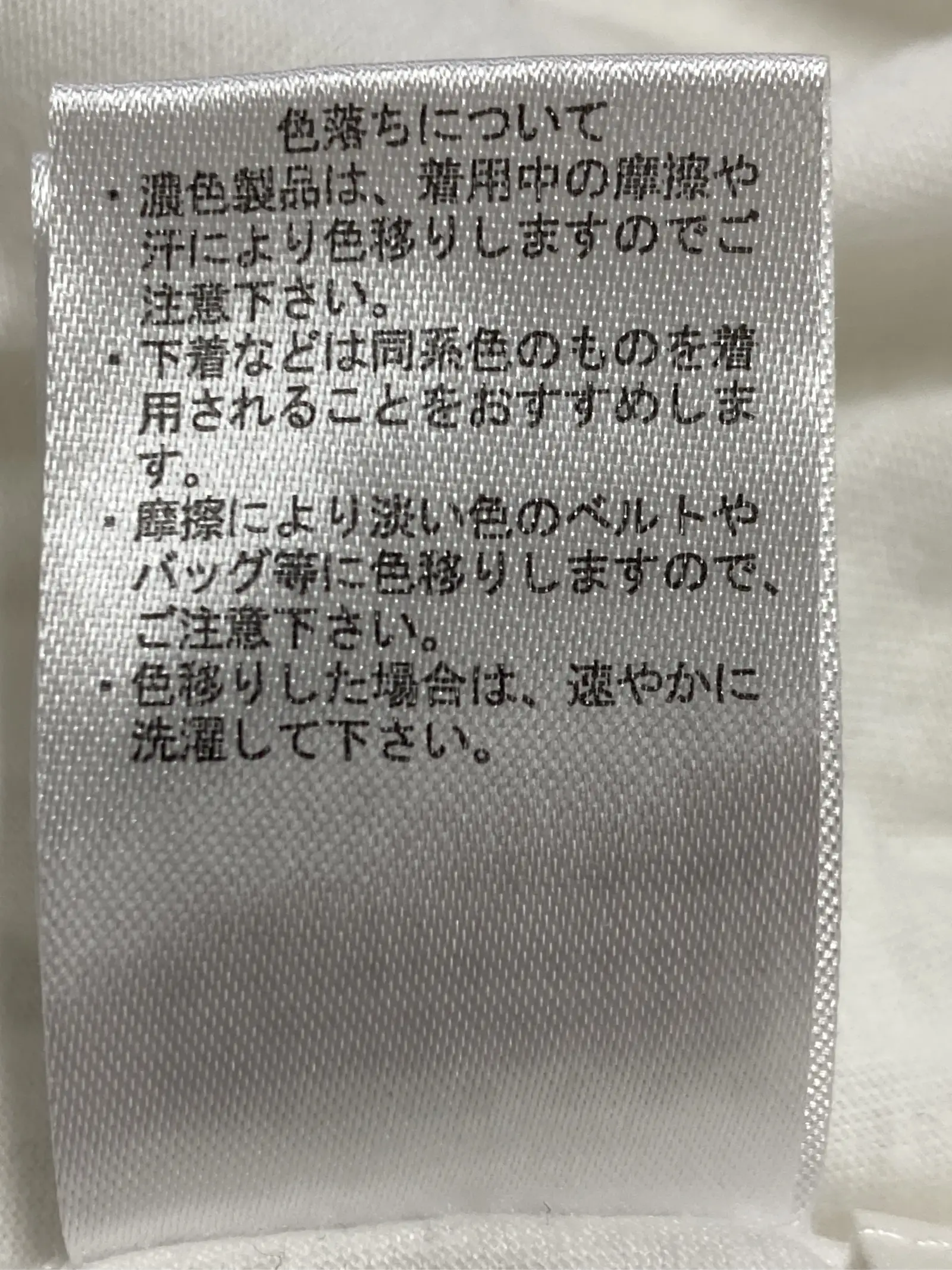 https://r2-worker.digdig.jp/product/a509d223-3eb0-4974-8123-62906286dea6/d81f32a1-1593-403a-bd27-c0680c7811be