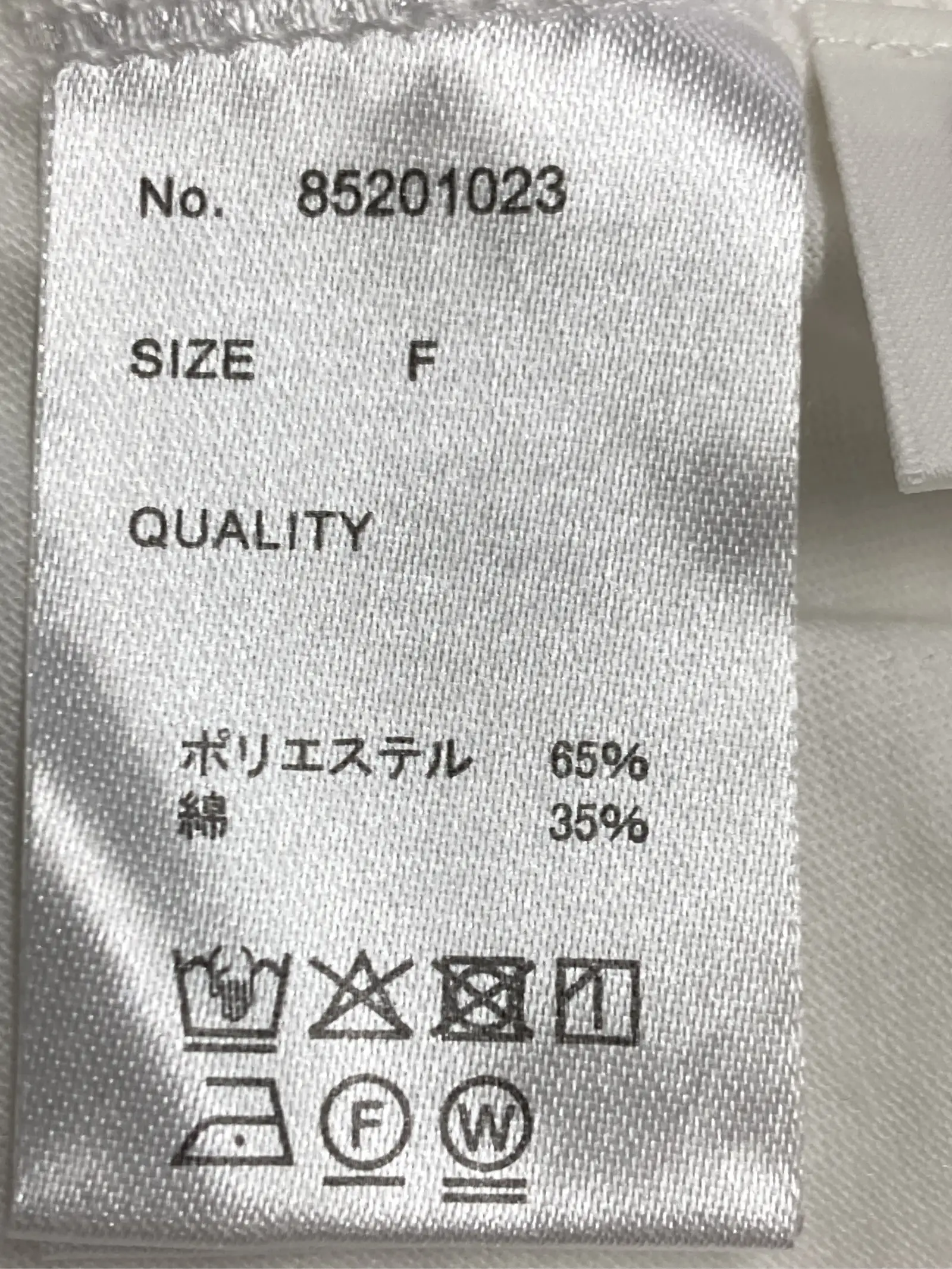 https://r2-worker.digdig.jp/product/a509d223-3eb0-4974-8123-62906286dea6/f2920852-f01b-4d2f-96ed-6ed19c8b4d91