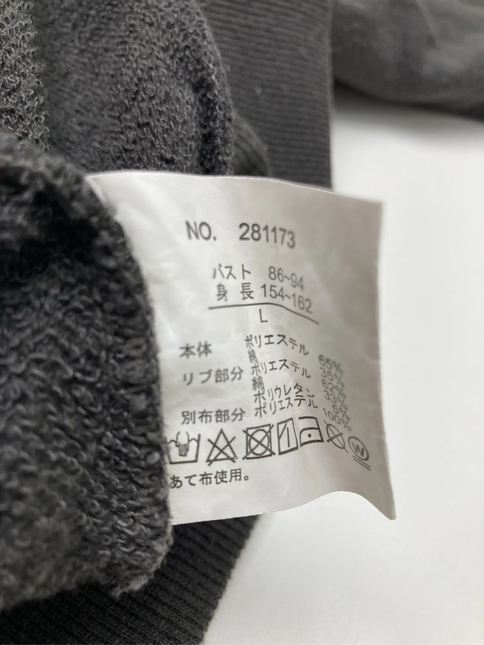 https://r2-worker.digdig.jp/product/a50ae81f-a6cf-413d-9092-5ae8ffb4a123/ca2dc38a-ccfa-4fe6-ba74-fcf97d9ac2ab