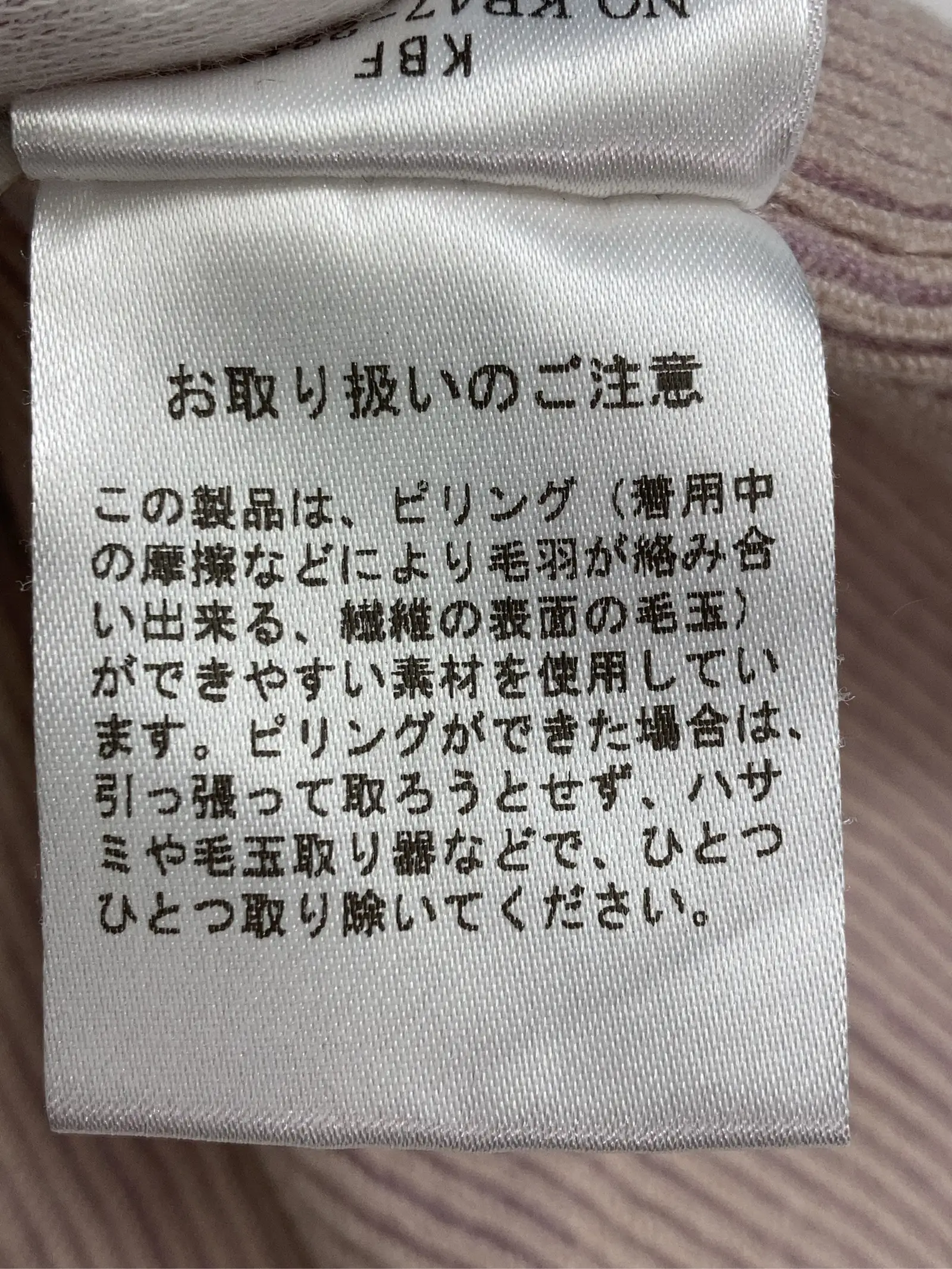 https://r2-worker.digdig.jp/product/a50c365b-3c35-42fe-8421-ed7e3e506bbd/477364aa-5402-48c9-b566-194fa74ac768