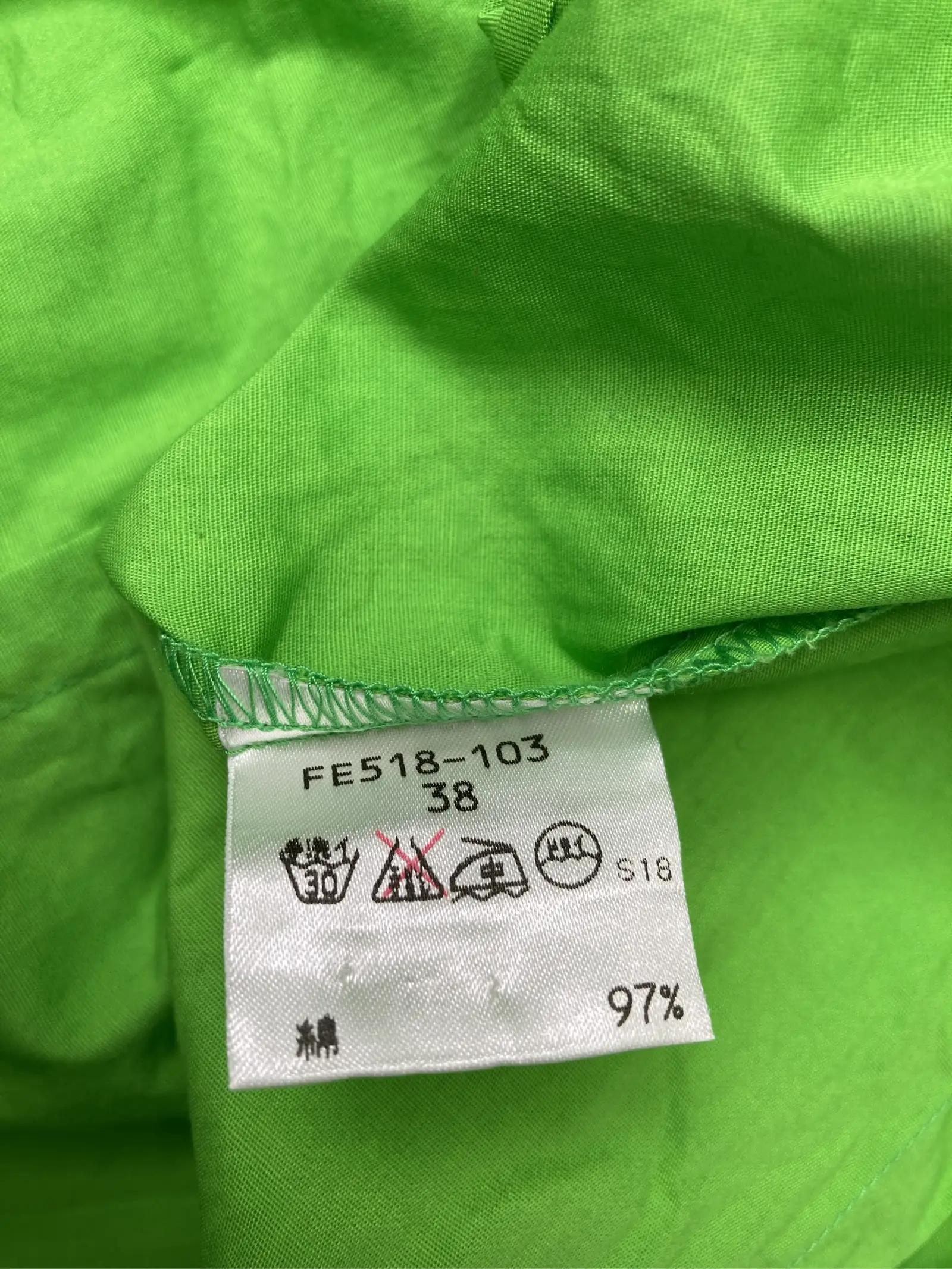 https://r2-worker.digdig.jp/product/a50c4c1e-5e6e-411f-93fe-457db077b3b2/27c008ad-ed4a-44ad-881e-b3c77395d5fc