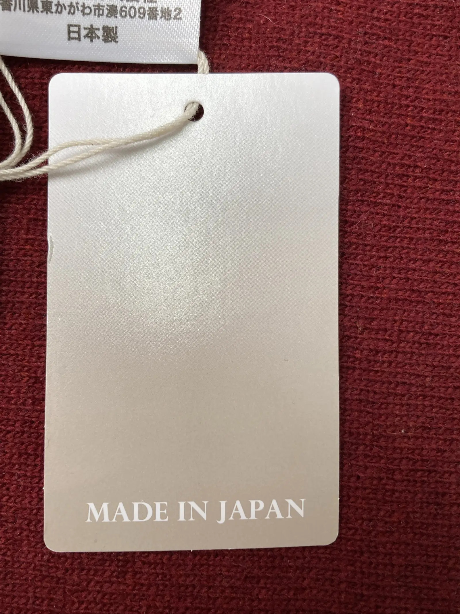 https://r2-worker.digdig.jp/product/a50f5ba5-6e8a-4866-b5c3-9f1273993dc9/389985e6-2f57-4ccf-b842-531653b2832c