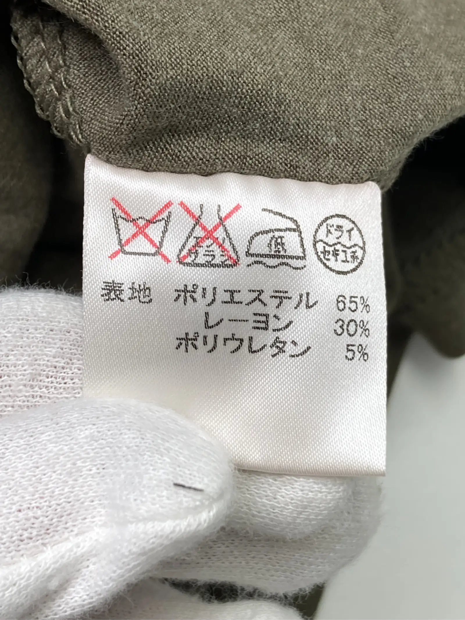 https://r2-worker.digdig.jp/product/a5104c46-5710-41cd-9f95-494dce5b7b3c/ee6a1781-affd-4b2a-bc16-368547661719