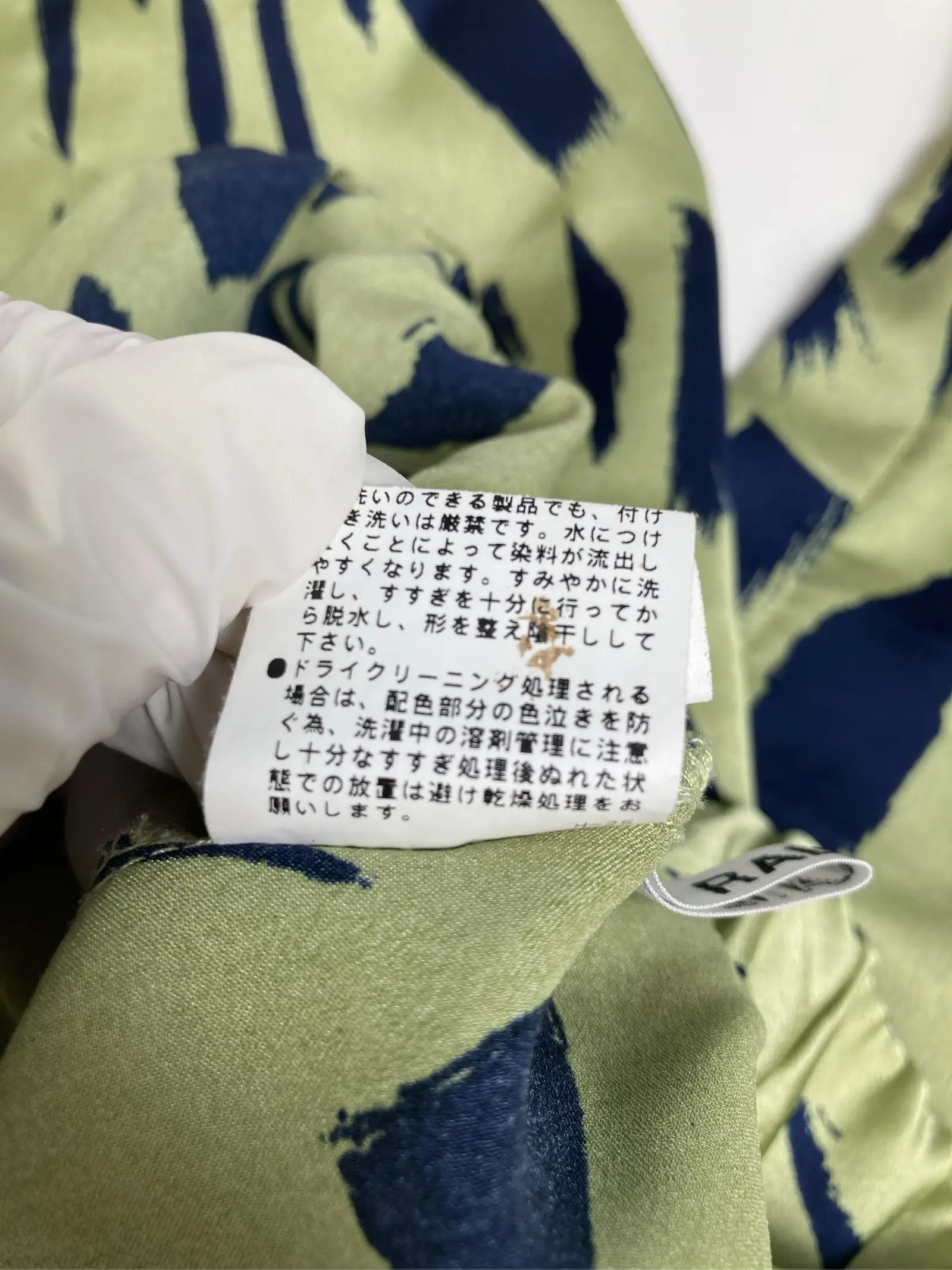 https://r2-worker.digdig.jp/product/a510d279-7dca-41d7-bad8-3b11bf801d69/506d9b1b-e94b-4ca3-8474-f68b6ad22dc4