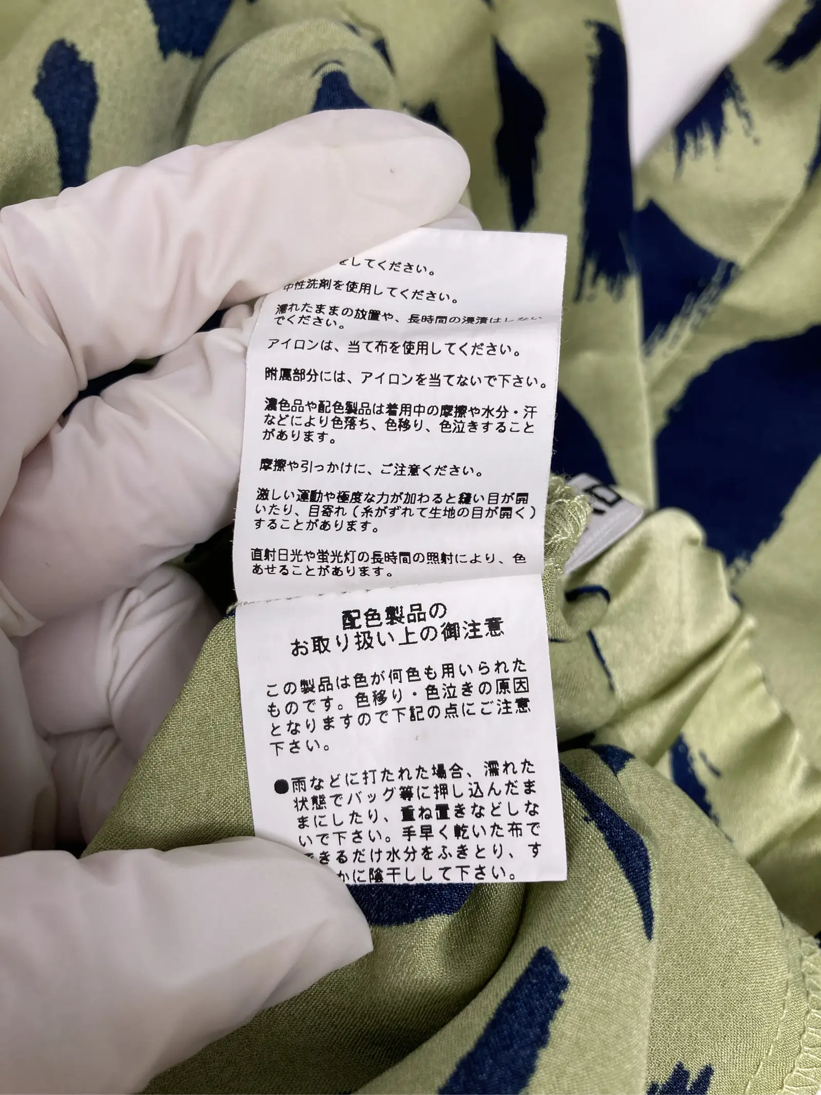https://r2-worker.digdig.jp/product/a510d279-7dca-41d7-bad8-3b11bf801d69/65157515-0056-416e-b41e-35b963763095