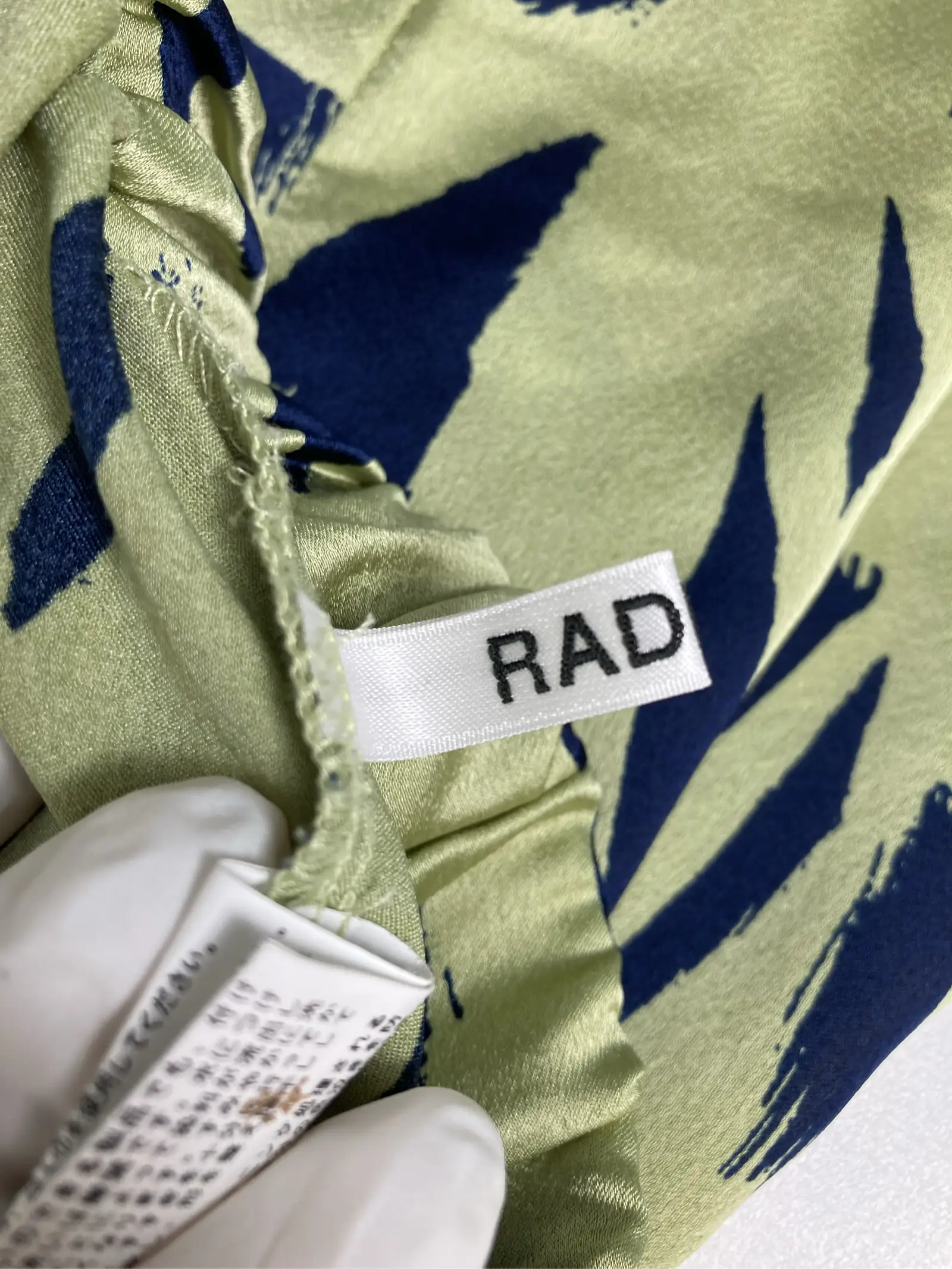 https://r2-worker.digdig.jp/product/a510d279-7dca-41d7-bad8-3b11bf801d69/8d78aa76-9d5f-46d5-9b2e-5662d44ad8c0