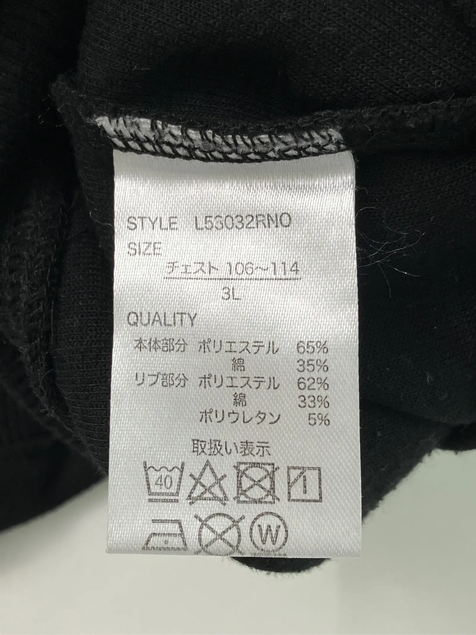 https://r2-worker.digdig.jp/product/a510fd7d-5270-49b0-9fc0-898c15f21c05/1e6bbfcd-48d7-4095-9d1e-a6bd58b56d15