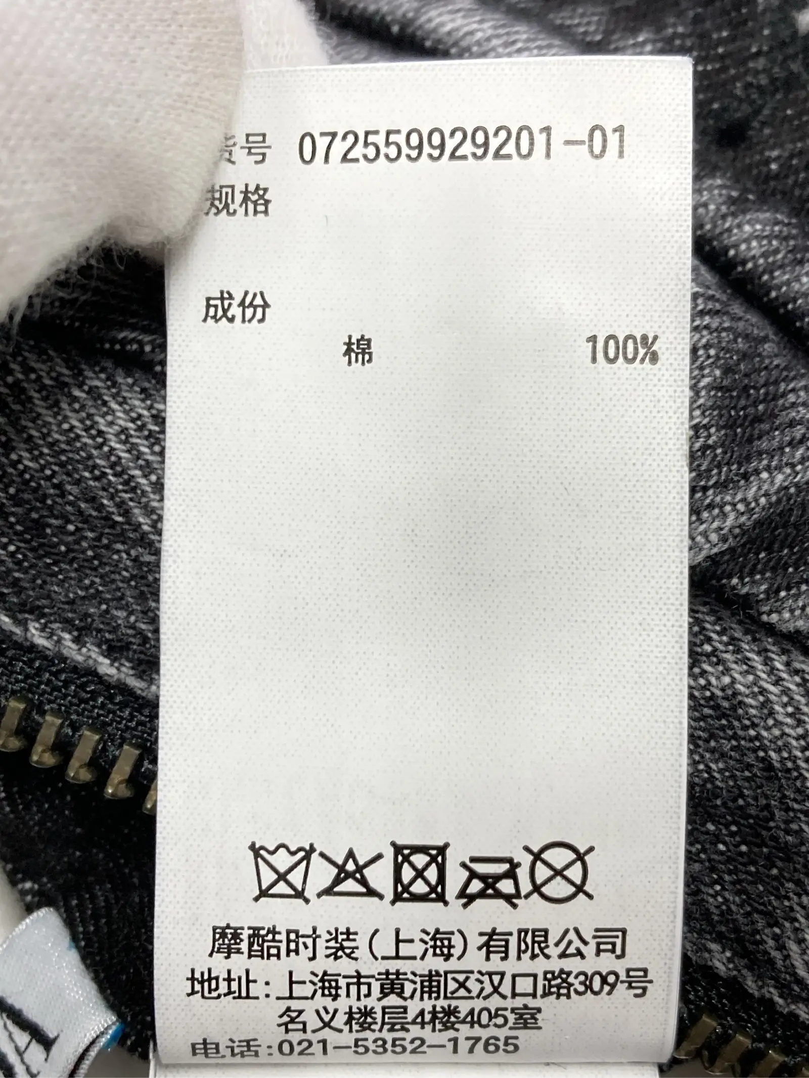 https://r2-worker.digdig.jp/product/a511a85c-2834-425b-97fe-ef520c58d176/82f25ee2-91b5-4d3d-bca7-1cb11261a22a