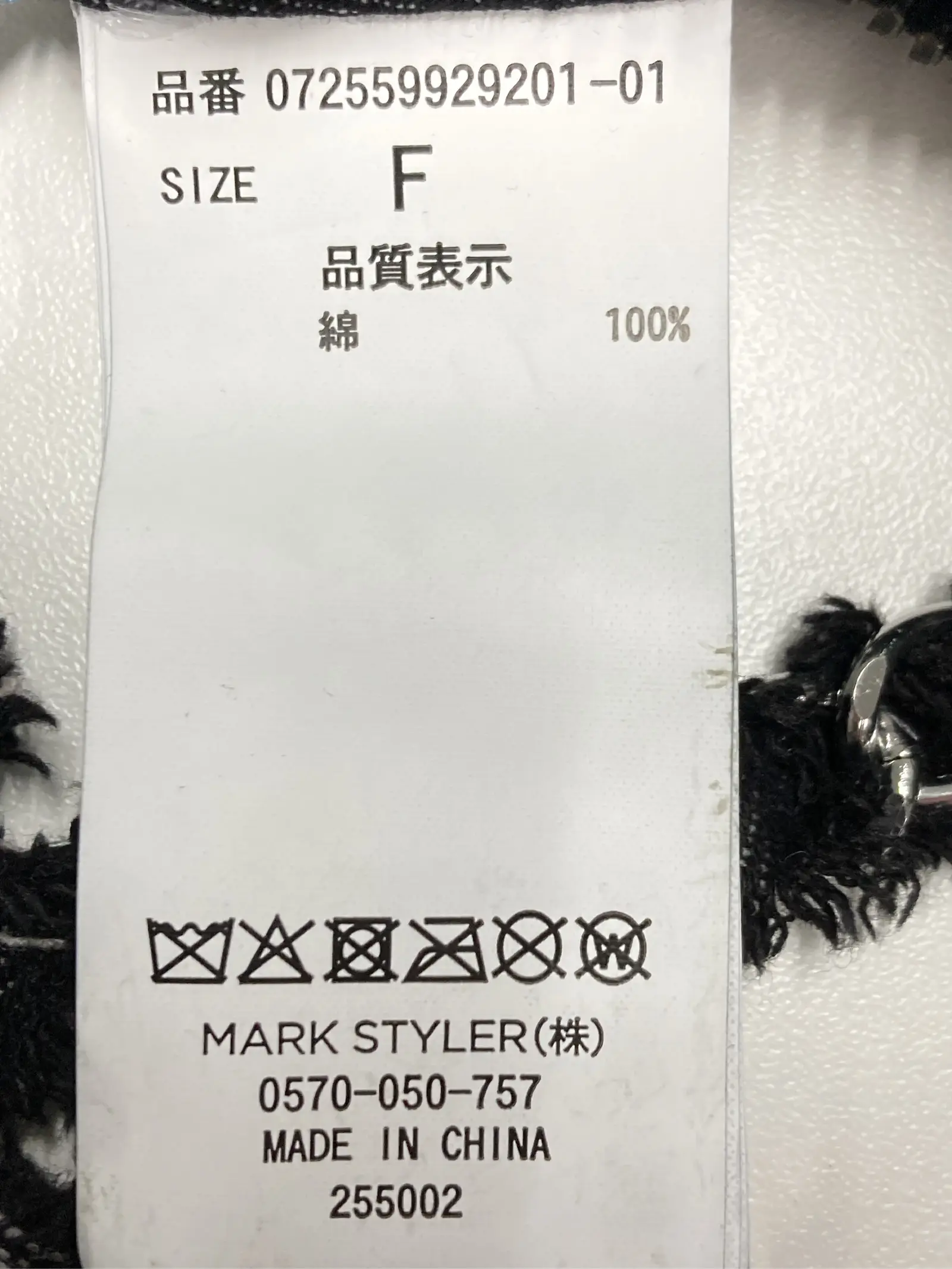 https://r2-worker.digdig.jp/product/a511a85c-2834-425b-97fe-ef520c58d176/a90b1434-48f5-4dc7-9f7c-7ee6dbec75b0