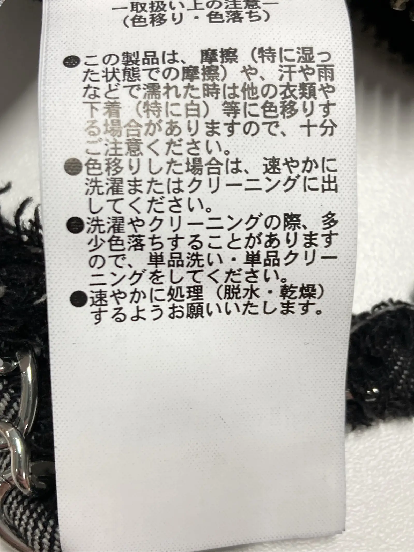 https://r2-worker.digdig.jp/product/a511a85c-2834-425b-97fe-ef520c58d176/bce5cd25-0c2e-4e62-953f-95019d33b1b5
