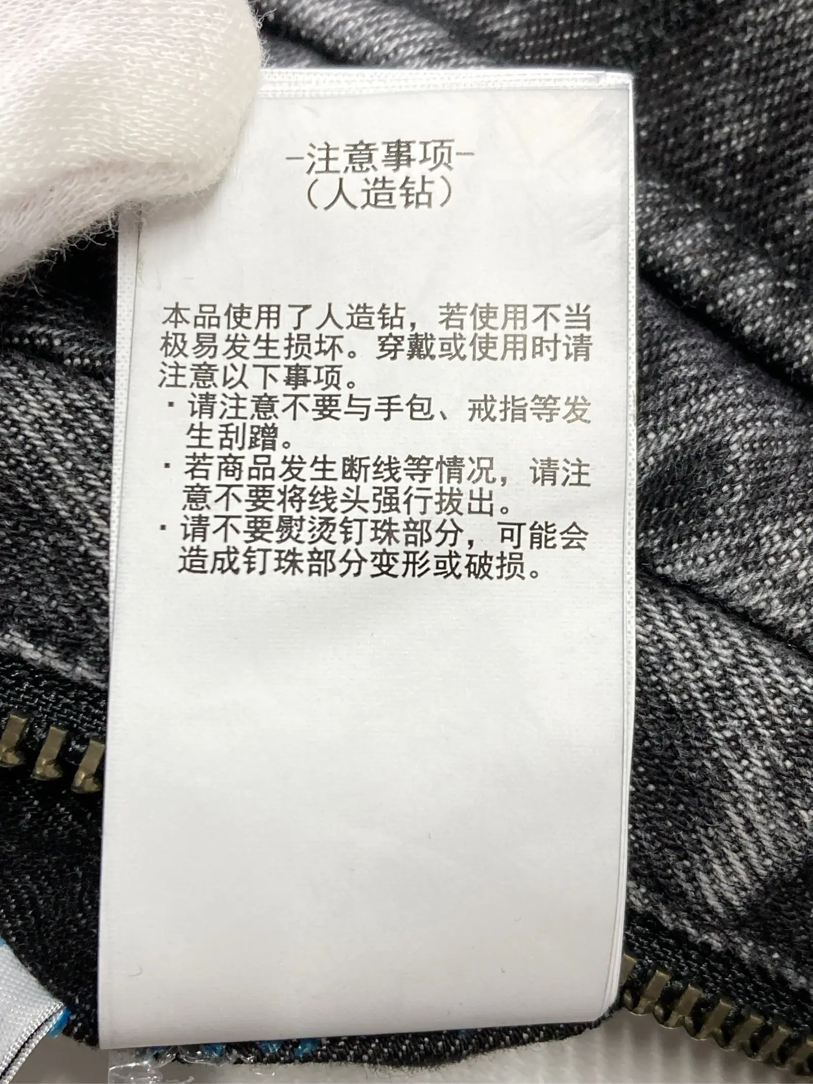 https://r2-worker.digdig.jp/product/a511a85c-2834-425b-97fe-ef520c58d176/f1f8a2b6-45d7-4e6e-b6b4-d05df114ff2f