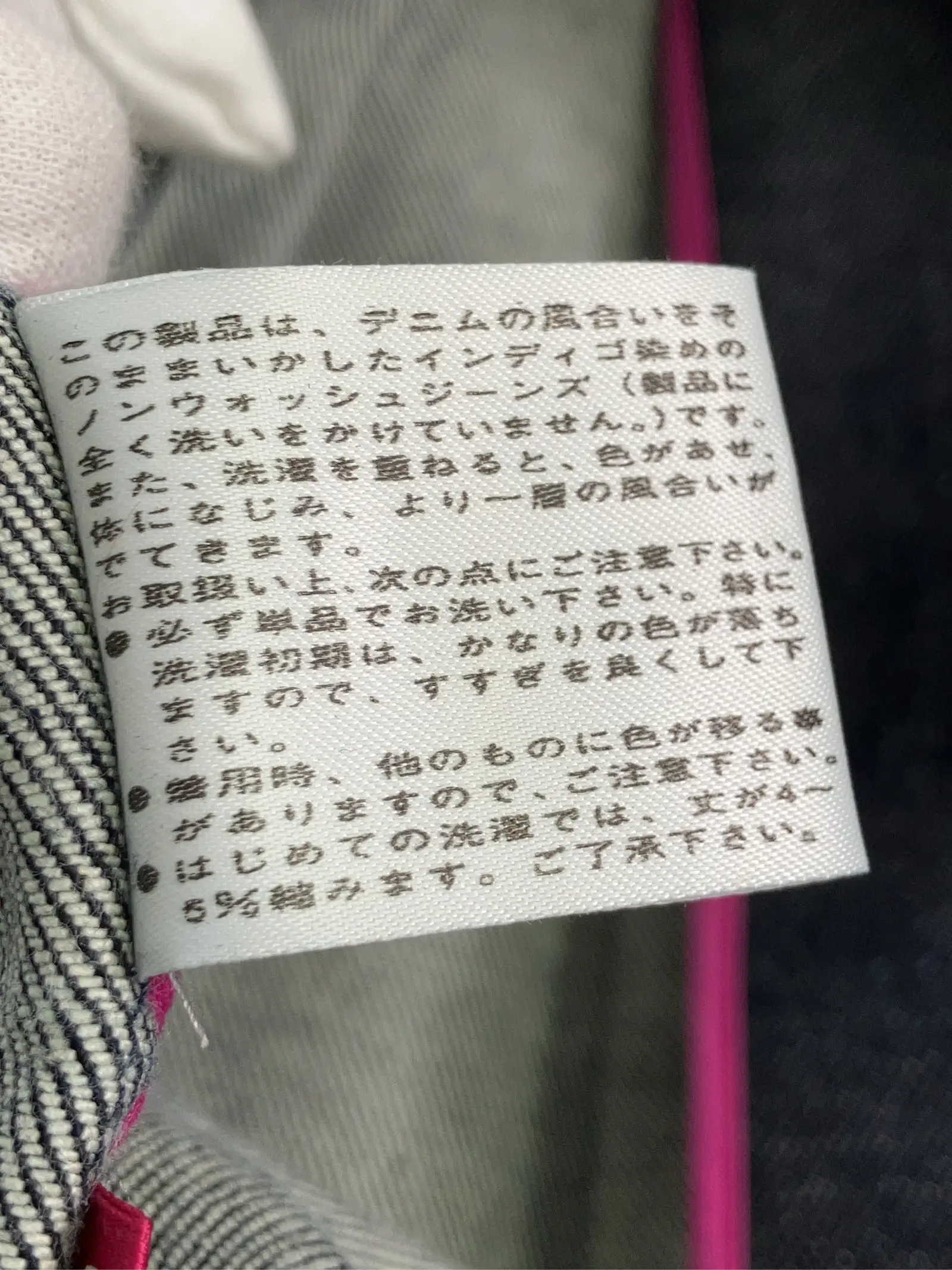 https://r2-worker.digdig.jp/product/a5122747-92e6-48b4-a304-5a0b0b069dc6/2876aa35-4214-4467-b44f-89c2075faf2e