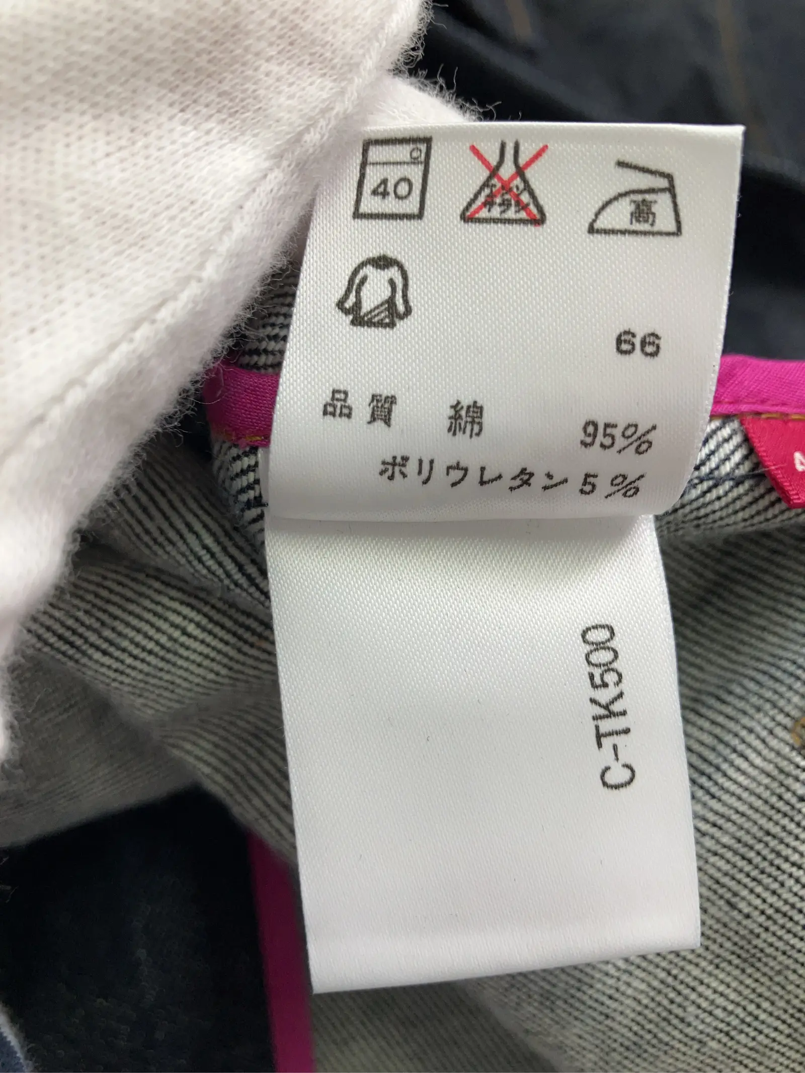 https://r2-worker.digdig.jp/product/a5122747-92e6-48b4-a304-5a0b0b069dc6/f4509764-d9cb-40b8-84be-2106931c3a26