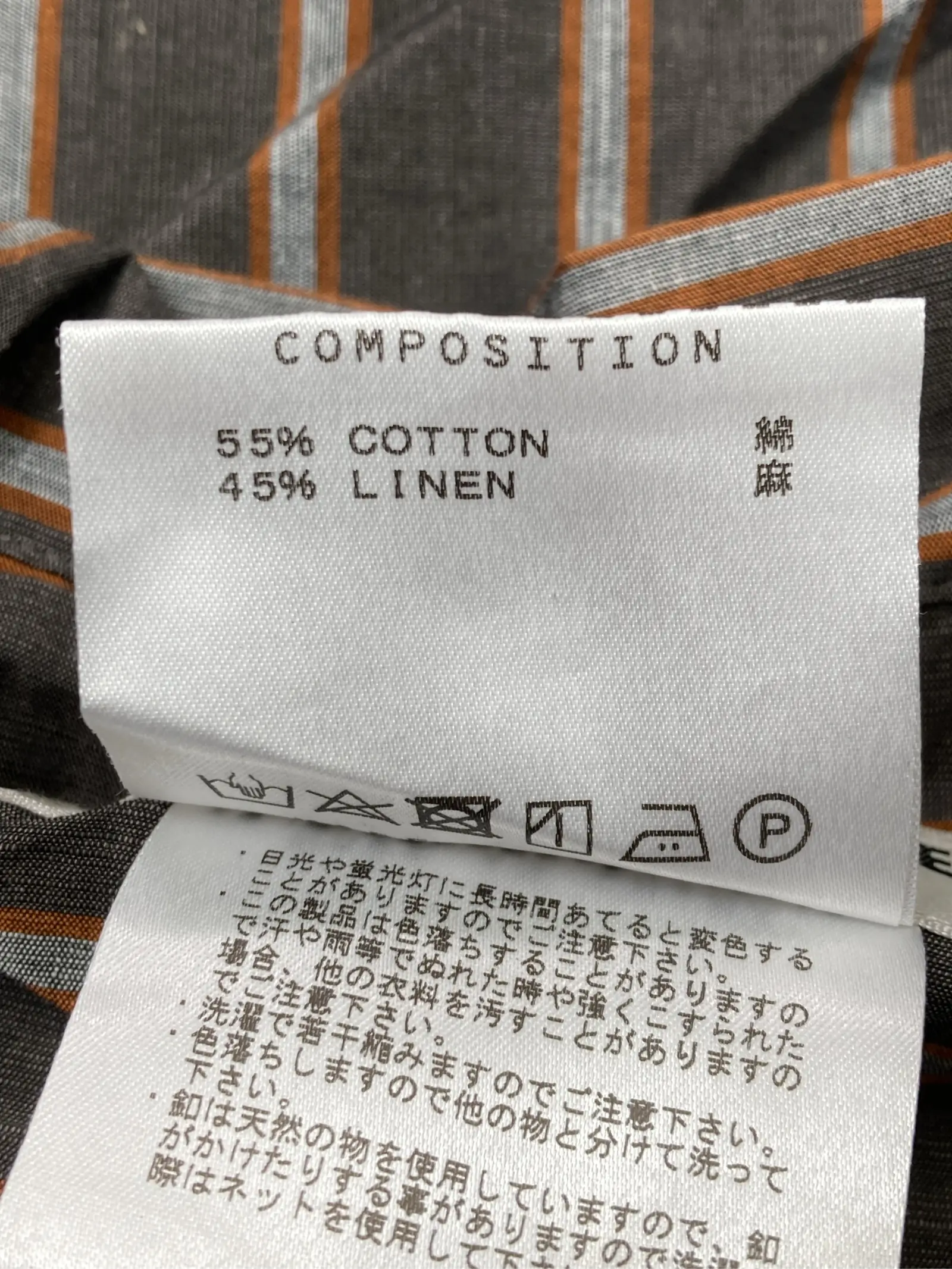 https://r2-worker.digdig.jp/product/a512c010-5350-4be0-82d4-f2406b5548ef/06b9ee31-97b4-4672-bddc-532c41ac7d96